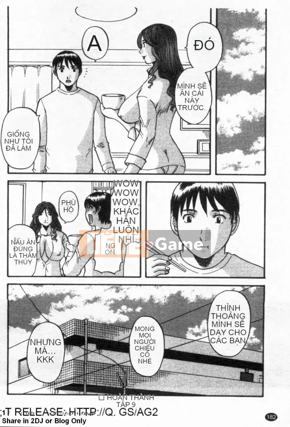 [Kawamori Misaki] Paradise Ladies vol.02 Temptation Hen (Gokuraku Lady Temptation Hen)