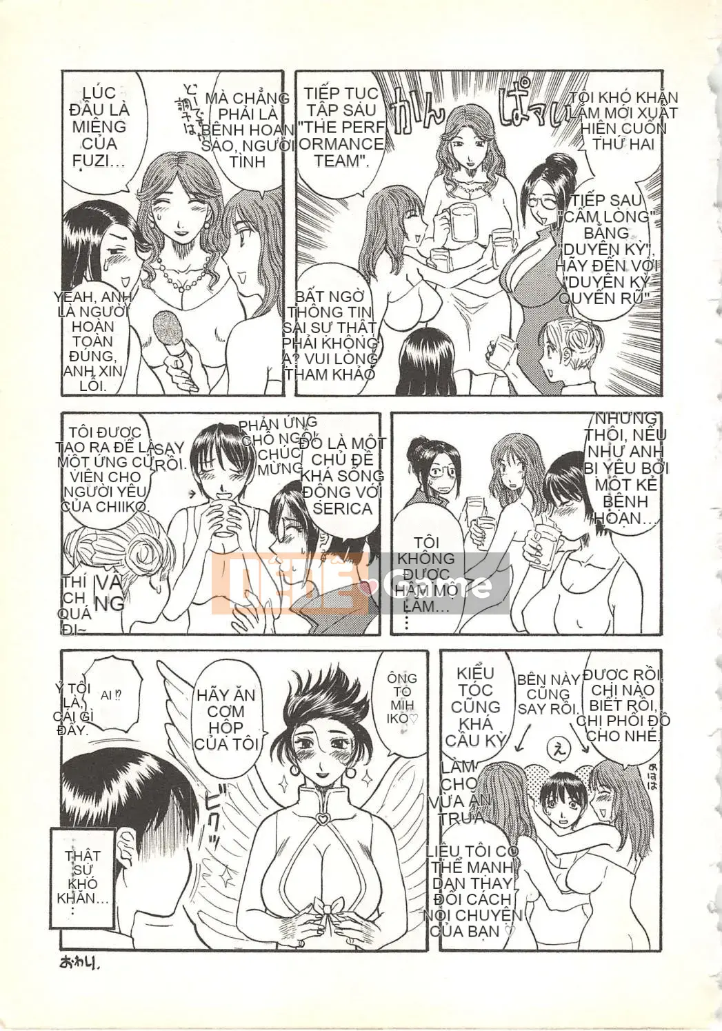 [Kawamori Misaki] Paradise Ladies vol.02 Temptation Hen (Gokuraku Lady Temptation Hen)