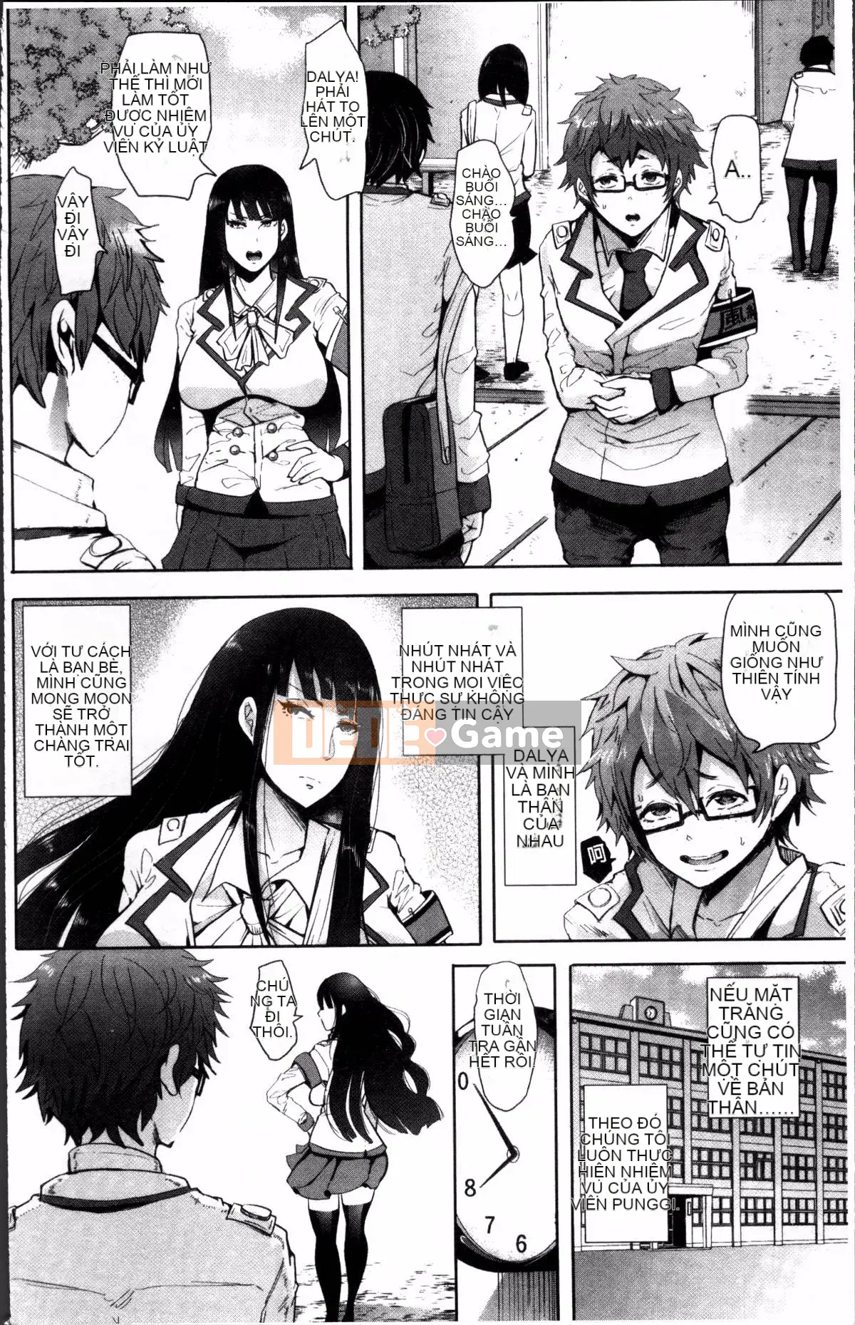 [4K Sousougumi] [Shomu] Fall In The Dark