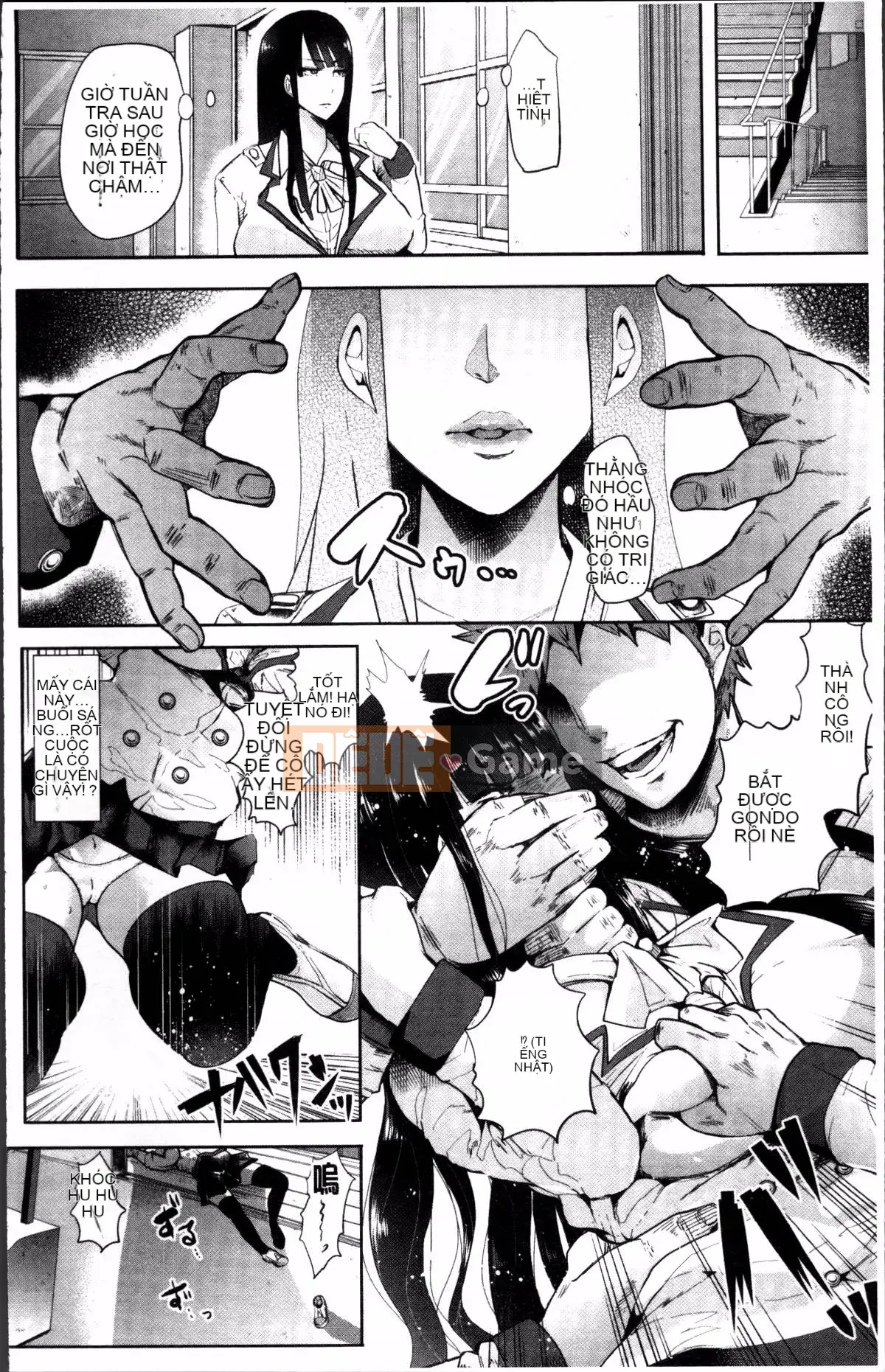 [4K Sousougumi] [Shomu] Fall In The Dark