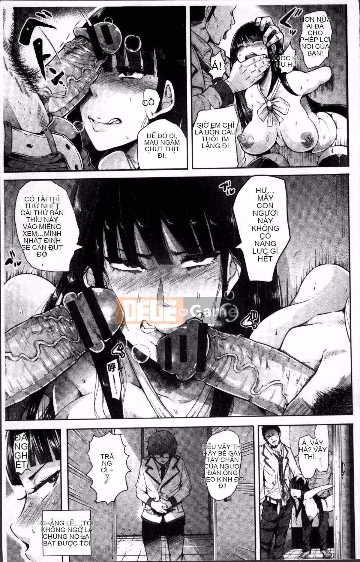 [4K Sousougumi] [Shomu] Fall In The Dark