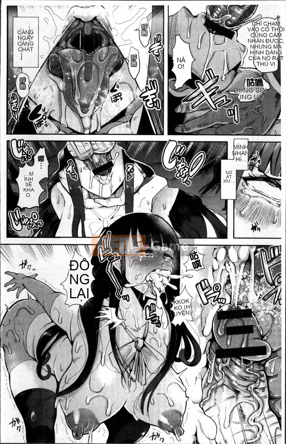 [4K Sousougumi] [Shomu] Fall In The Dark