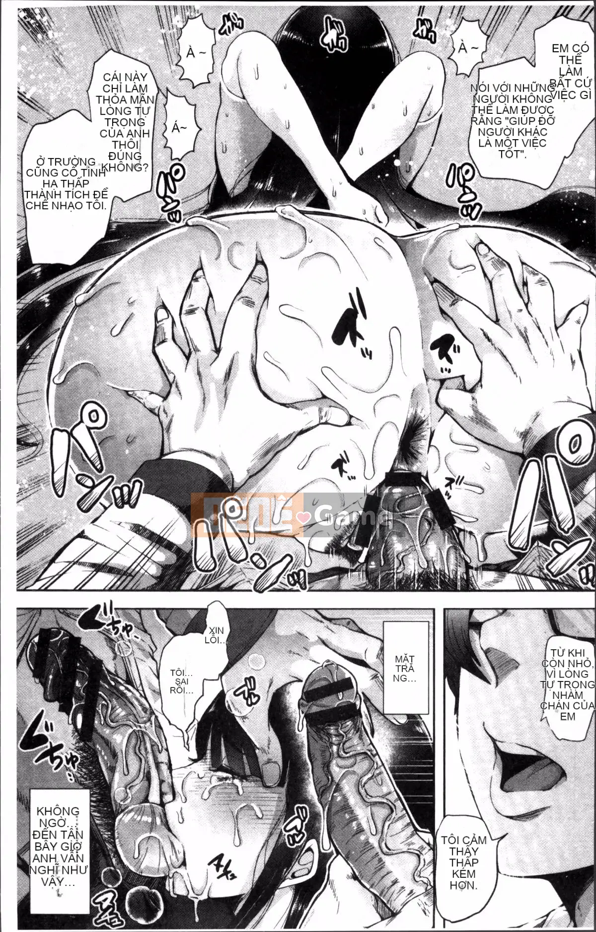 [4K Sousougumi] [Shomu] Fall In The Dark