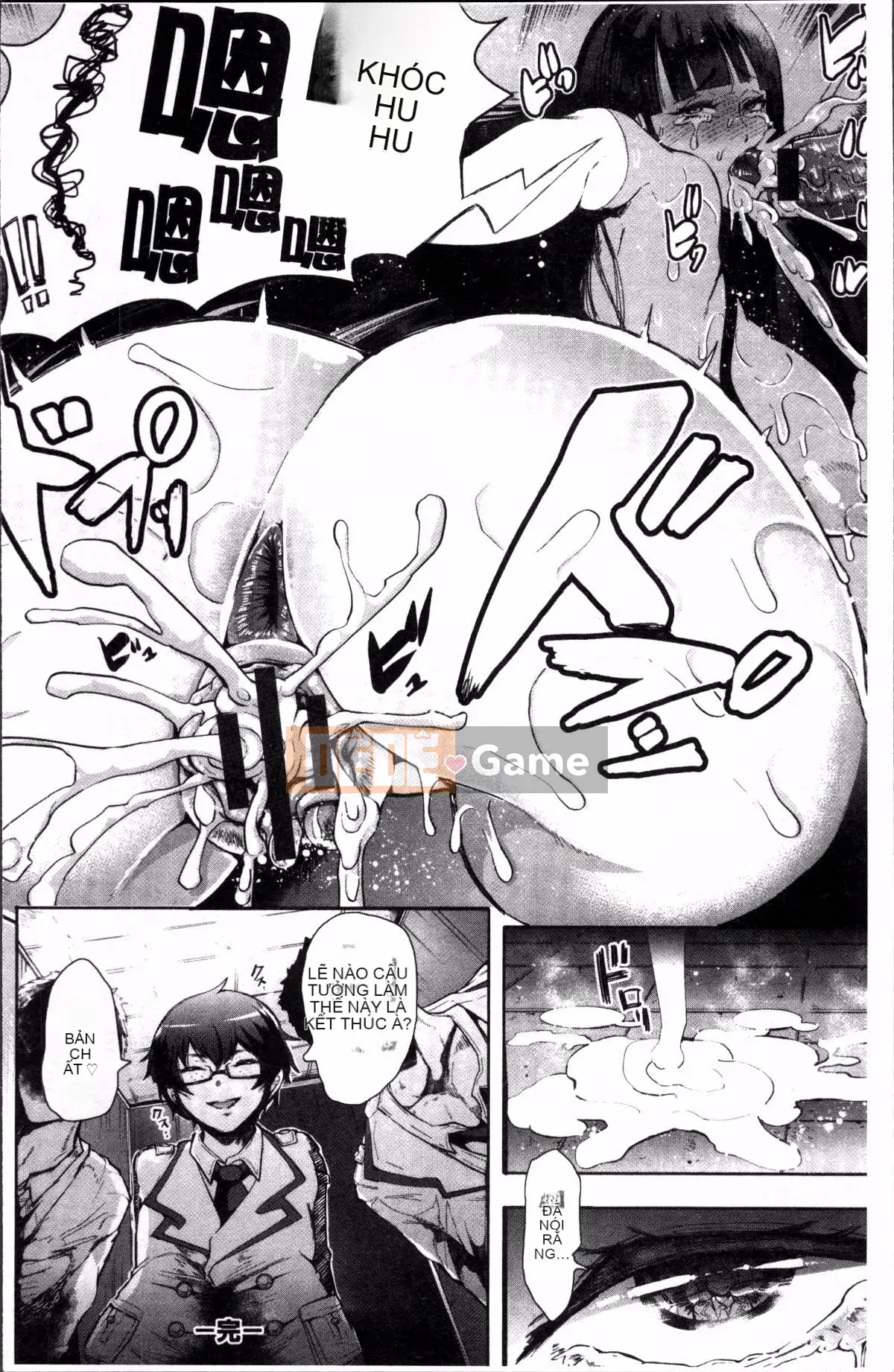 [4K Sousougumi] [Shomu] Fall In The Dark