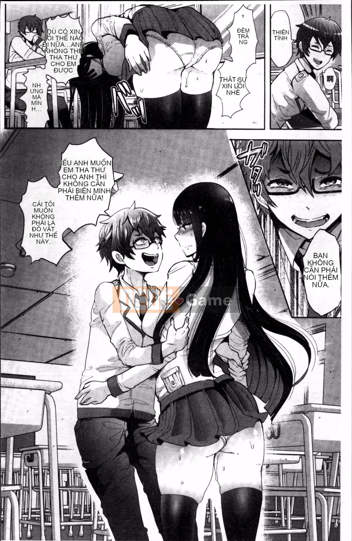 [4K Sousougumi] [Shomu] Fall In The Dark