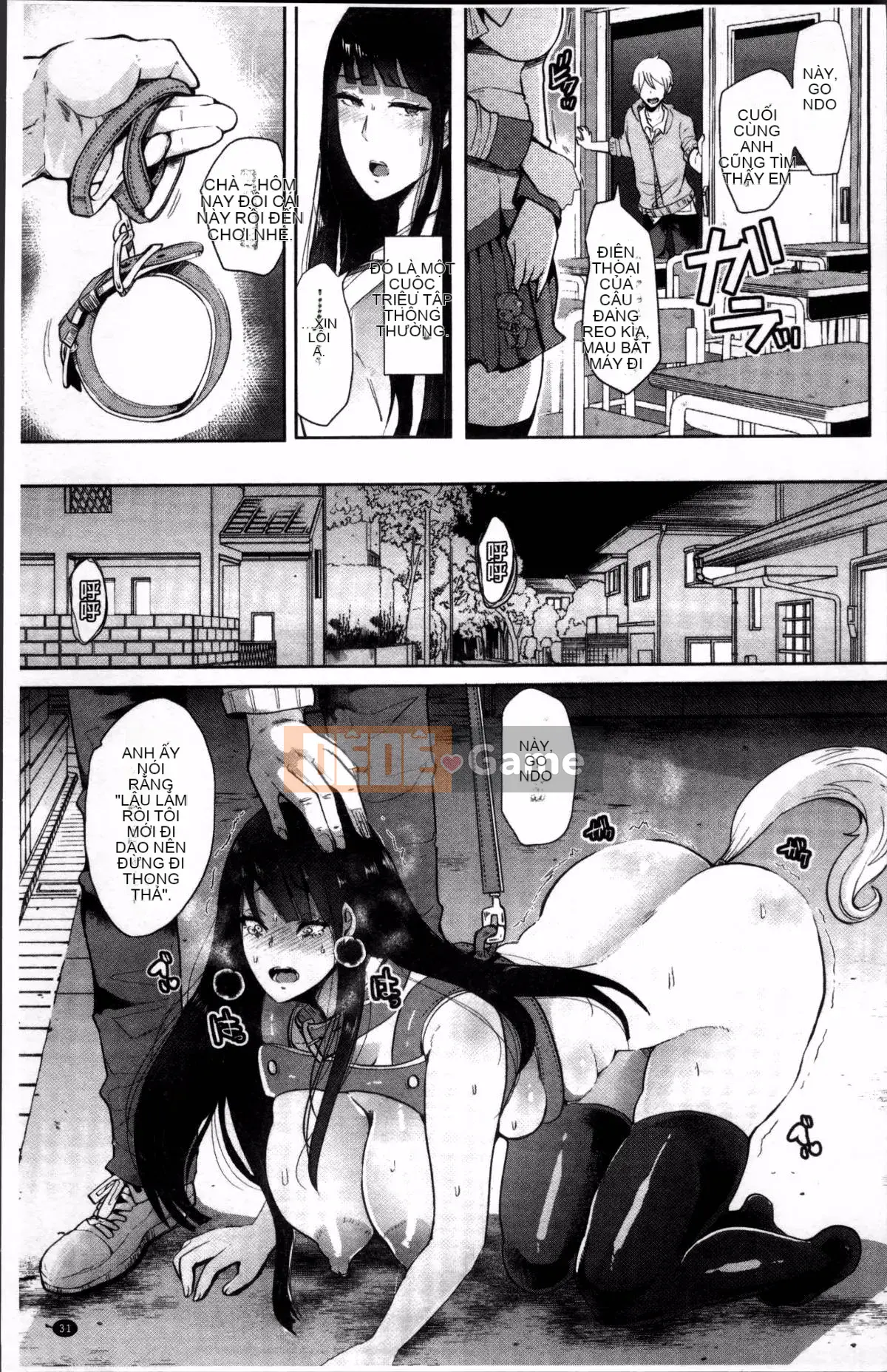 [4K Sousougumi] [Shomu] Fall In The Dark