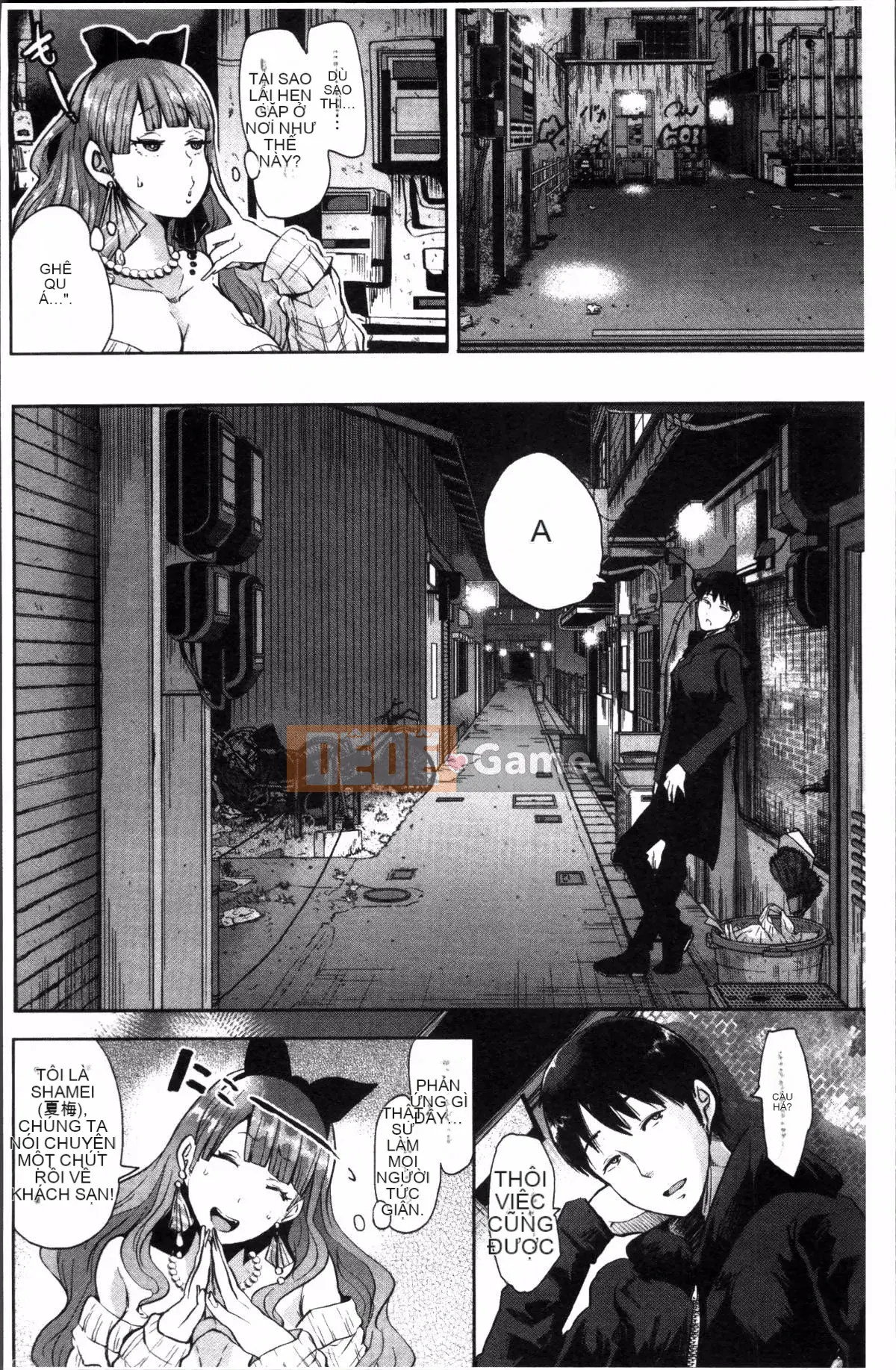 [4K Sousougumi] [Shomu] Fall In The Dark