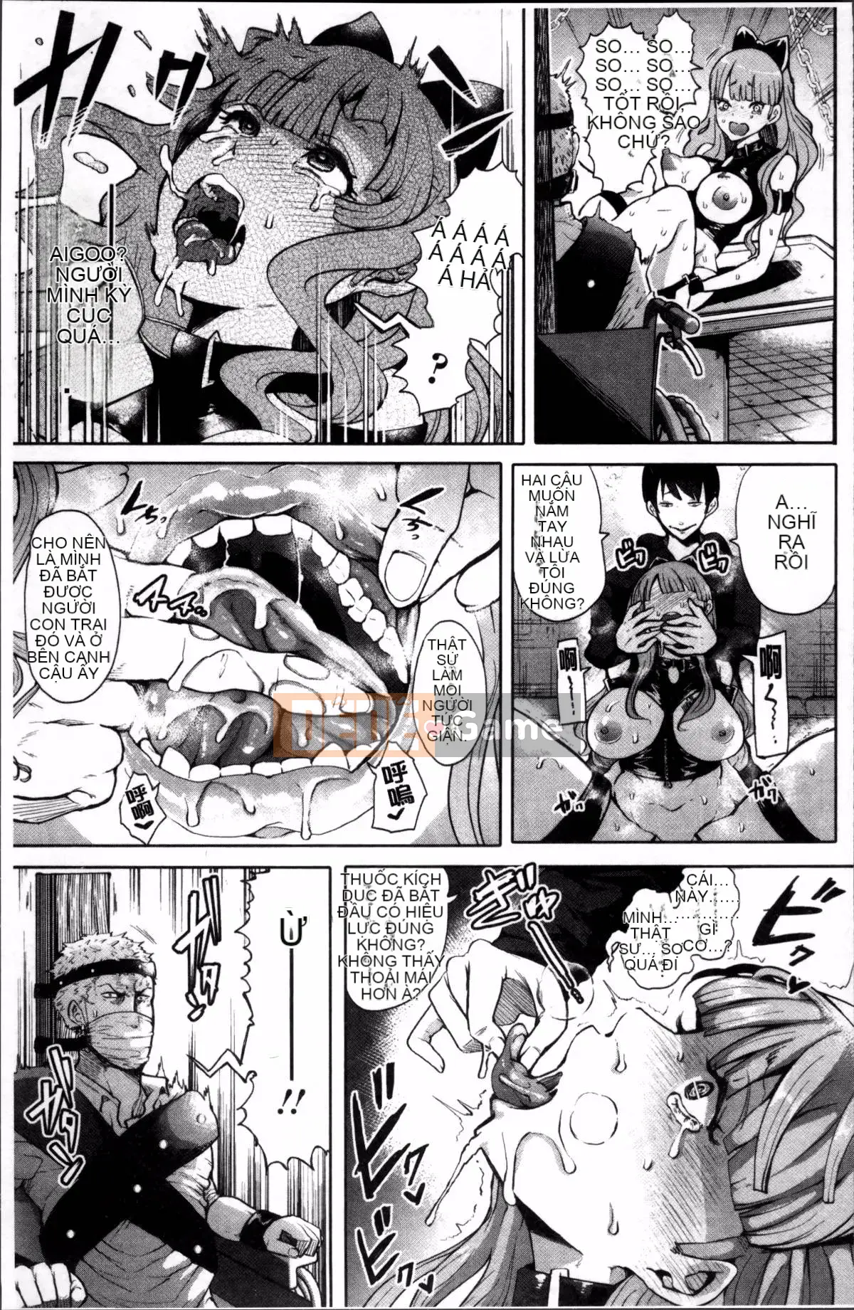 [4K Sousougumi] [Shomu] Fall In The Dark