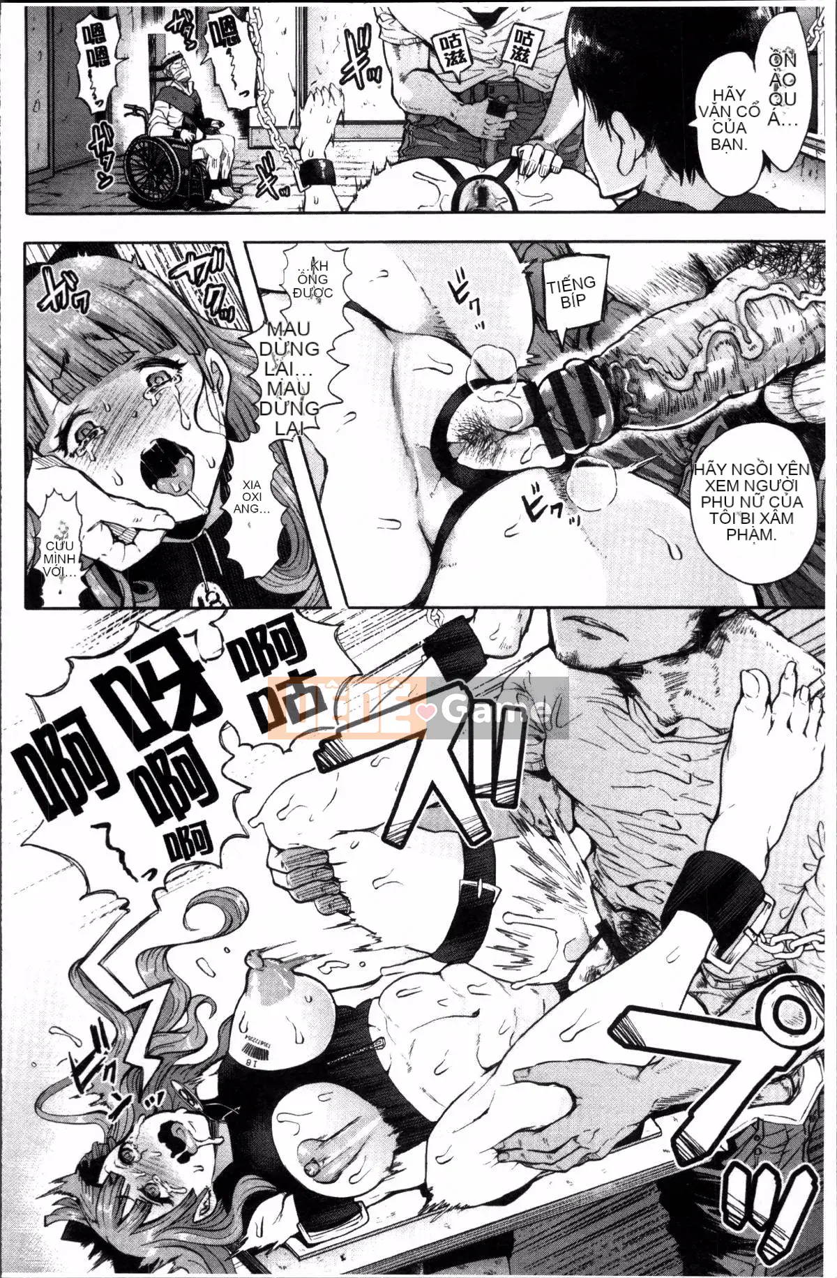 [4K Sousougumi] [Shomu] Fall In The Dark