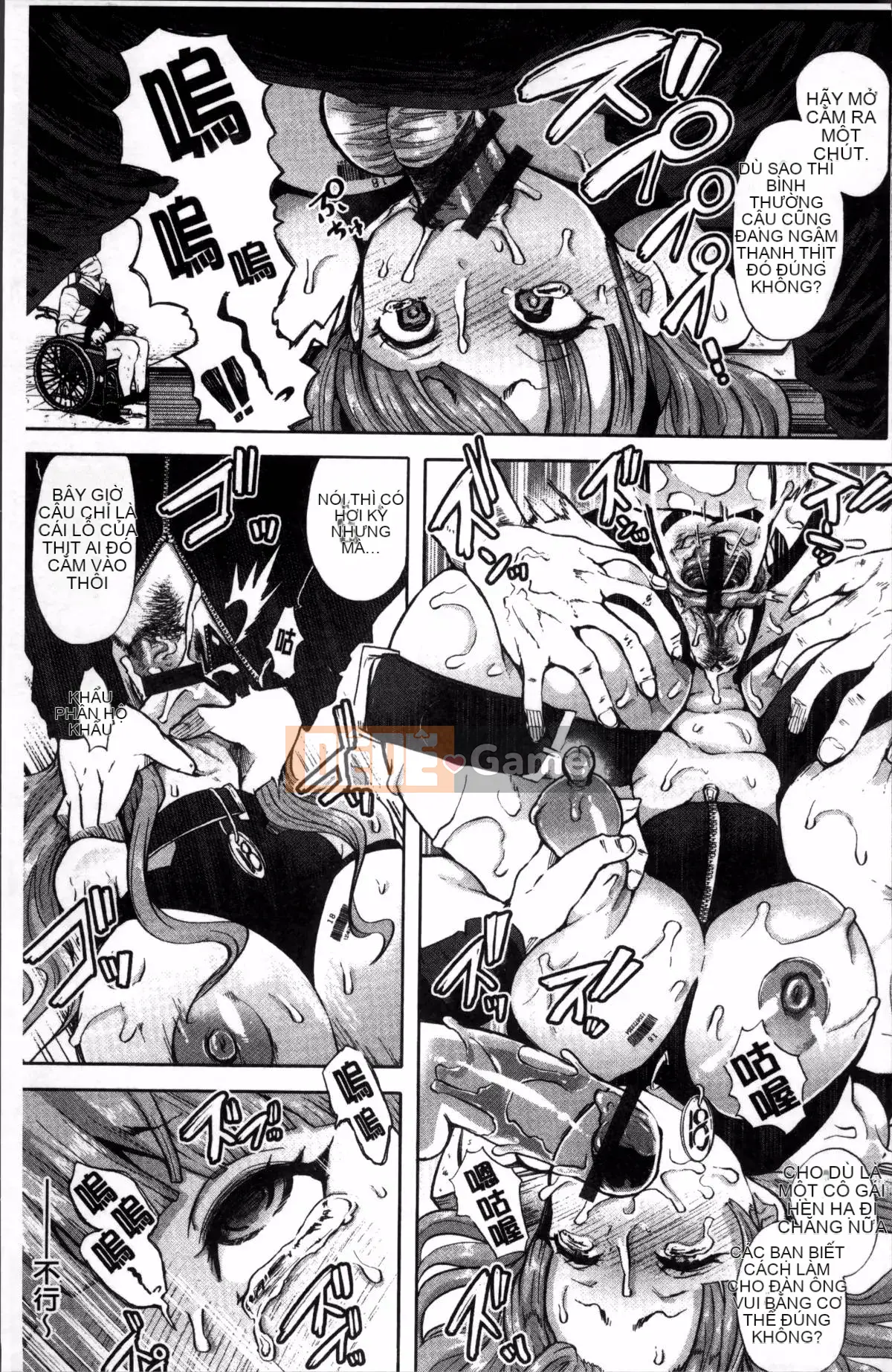 [4K Sousougumi] [Shomu] Fall In The Dark