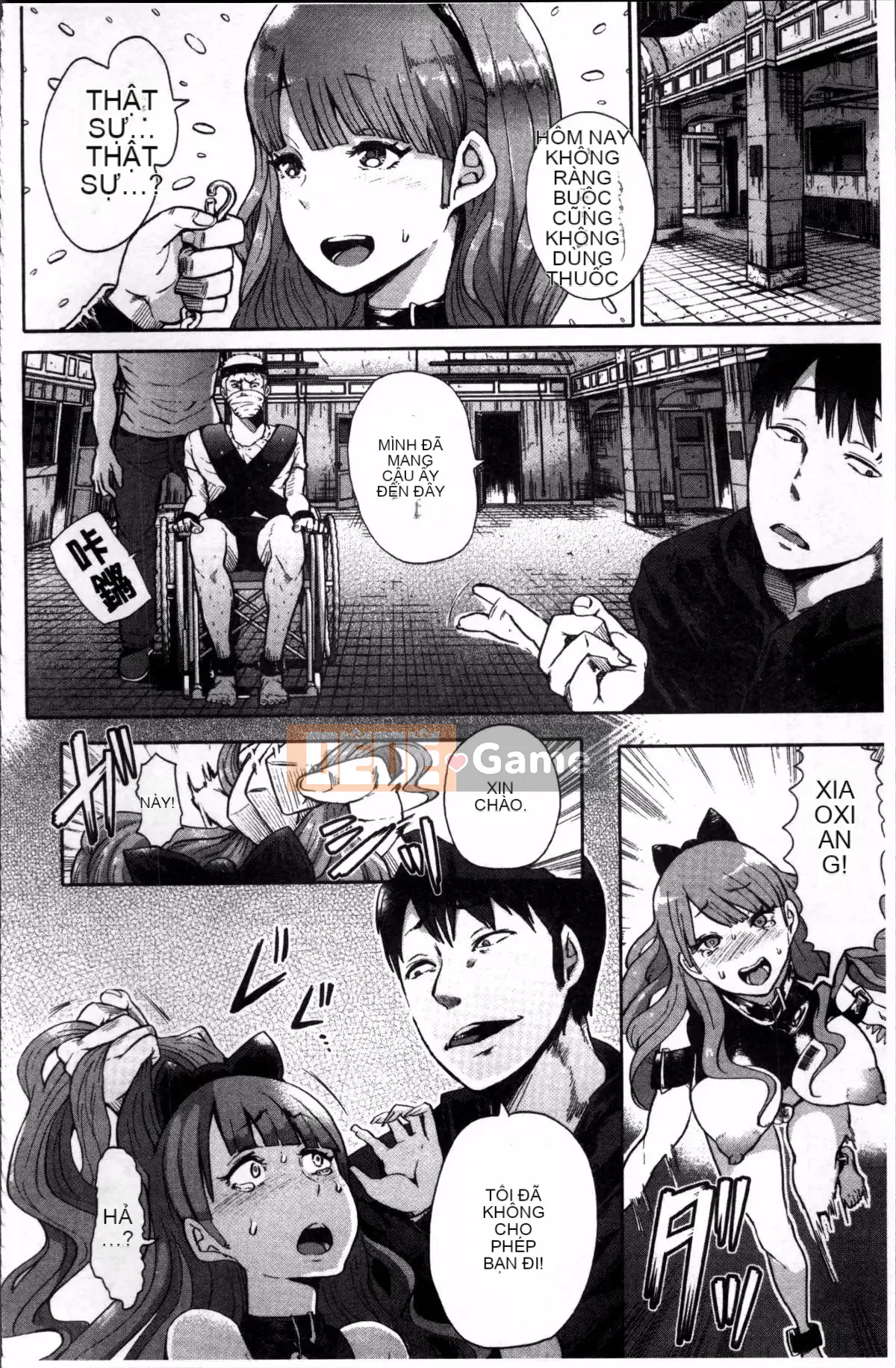 [4K Sousougumi] [Shomu] Fall In The Dark