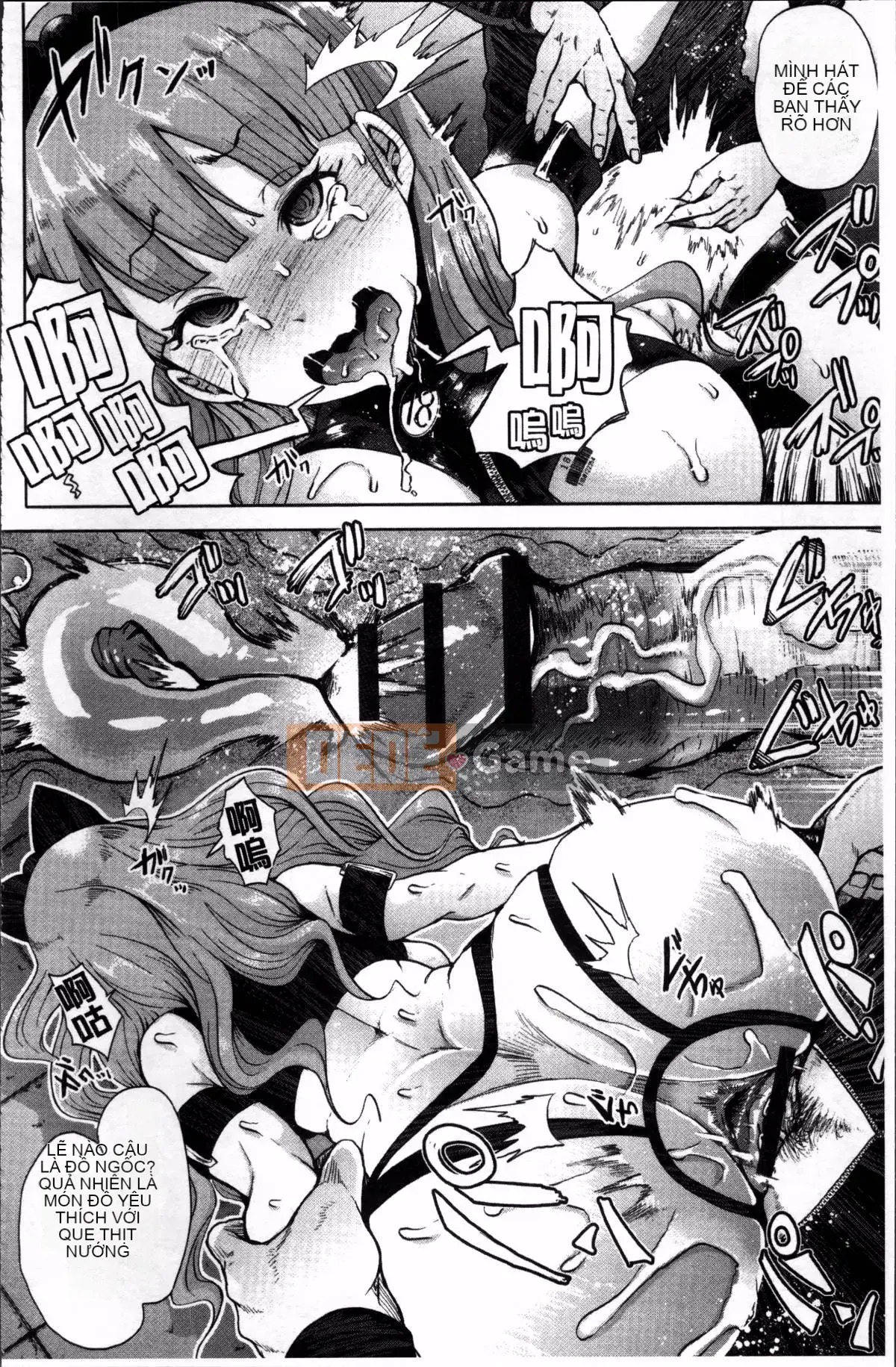 [4K Sousougumi] [Shomu] Fall In The Dark