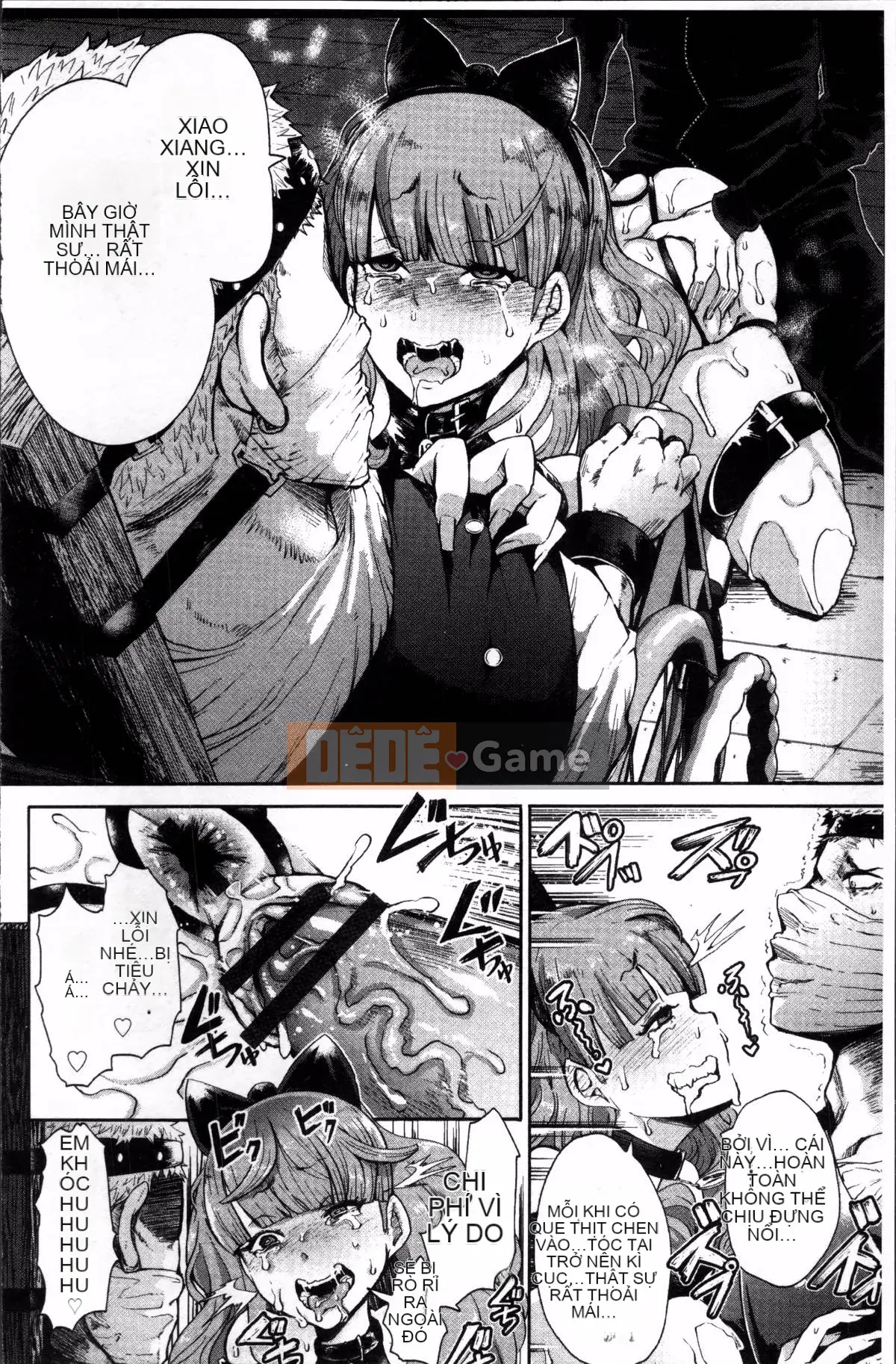 [4K Sousougumi] [Shomu] Fall In The Dark