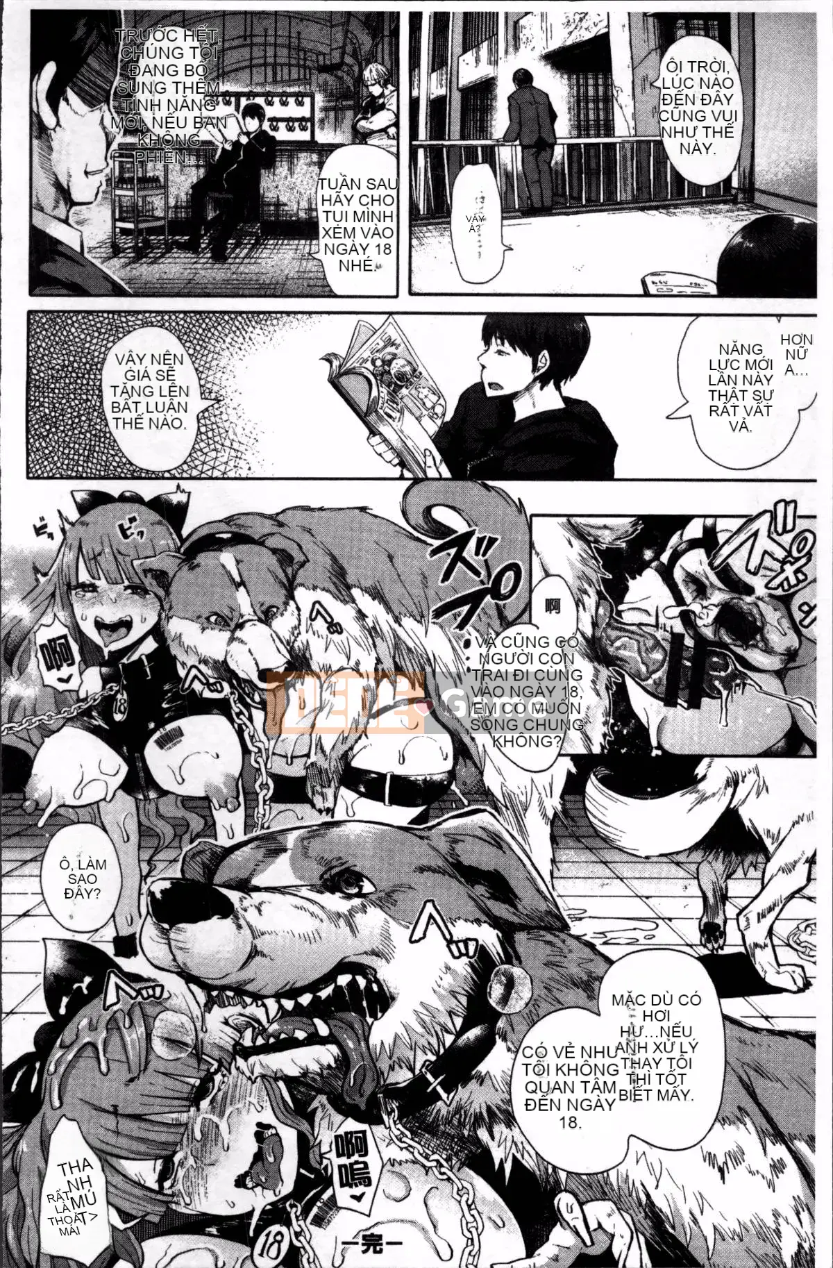 [4K Sousougumi] [Shomu] Fall In The Dark