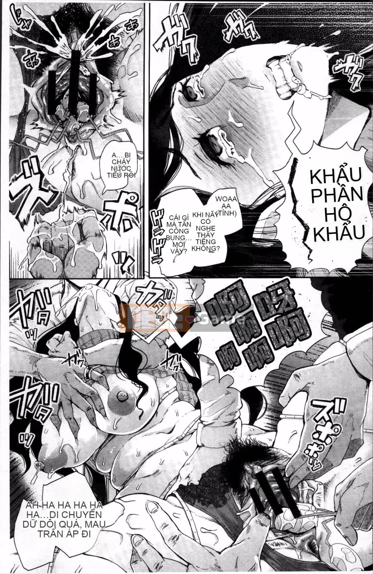 [4K Sousougumi] [Shomu] Fall In The Dark