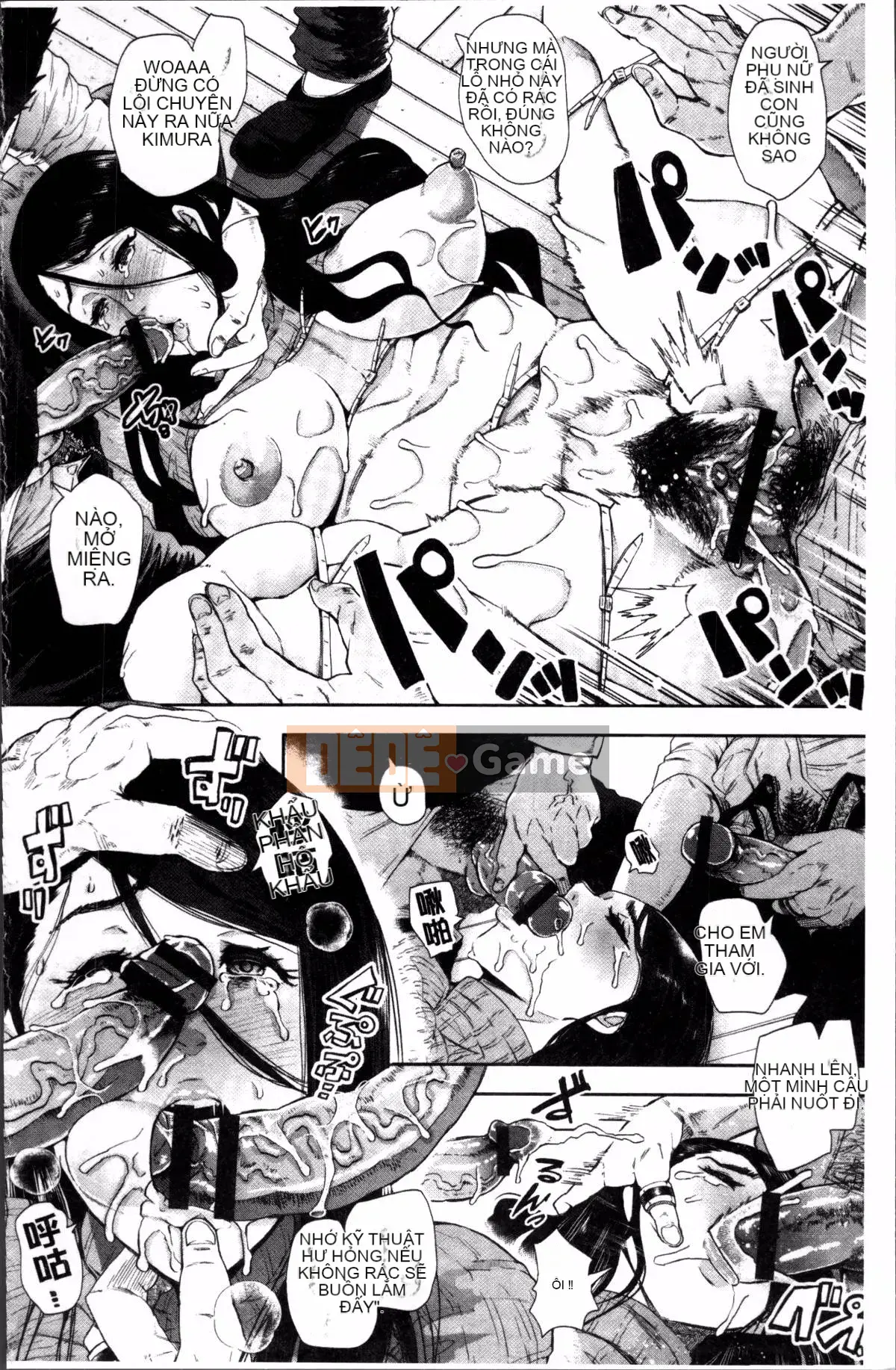 [4K Sousougumi] [Shomu] Fall In The Dark