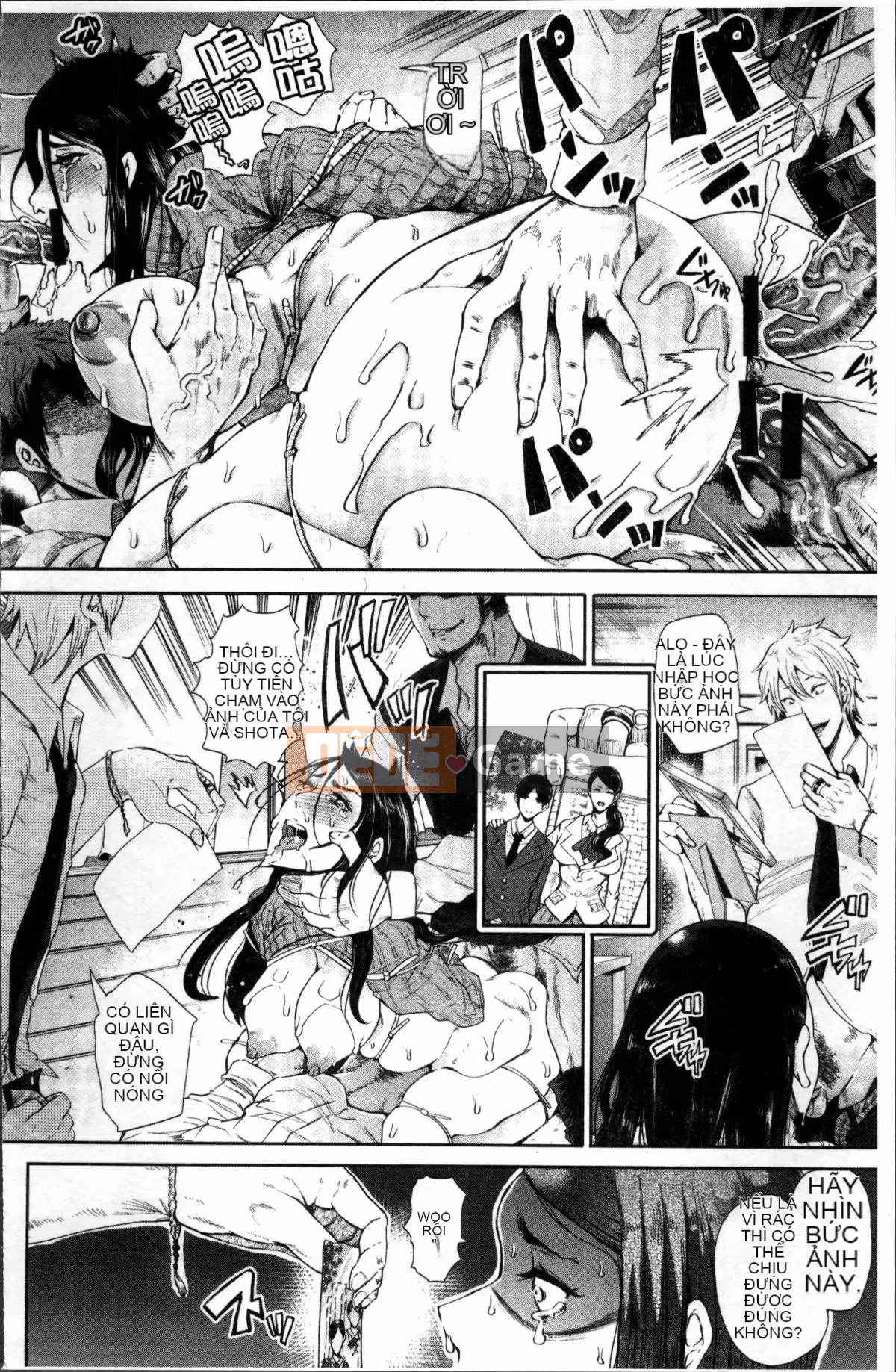 [4K Sousougumi] [Shomu] Fall In The Dark