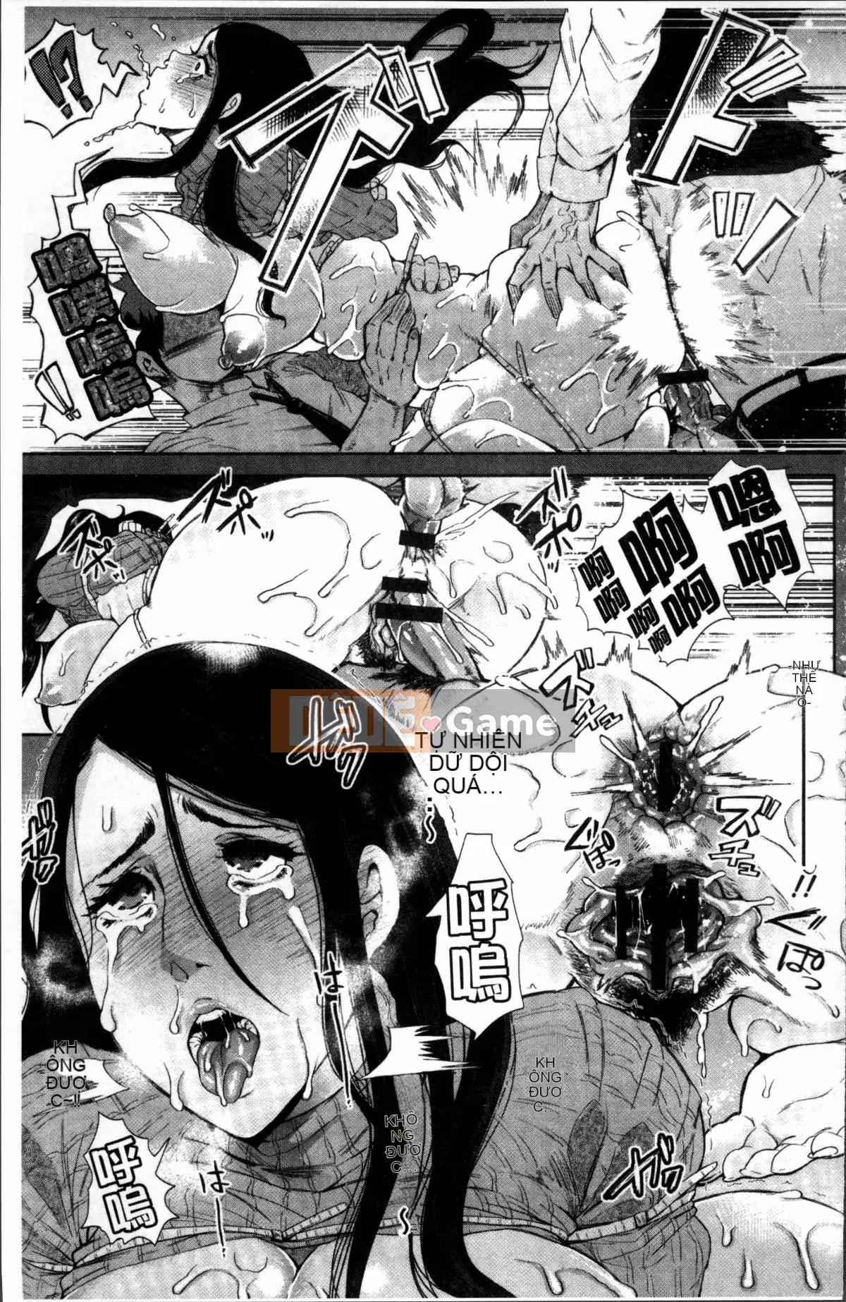 [4K Sousougumi] [Shomu] Fall In The Dark