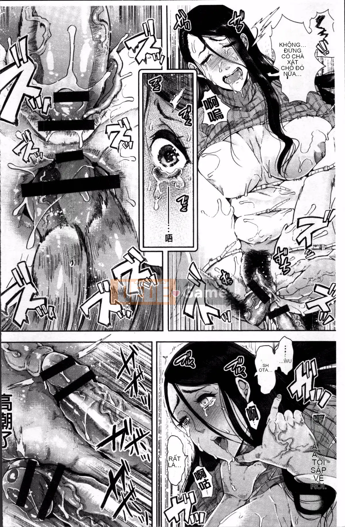 [4K Sousougumi] [Shomu] Fall In The Dark