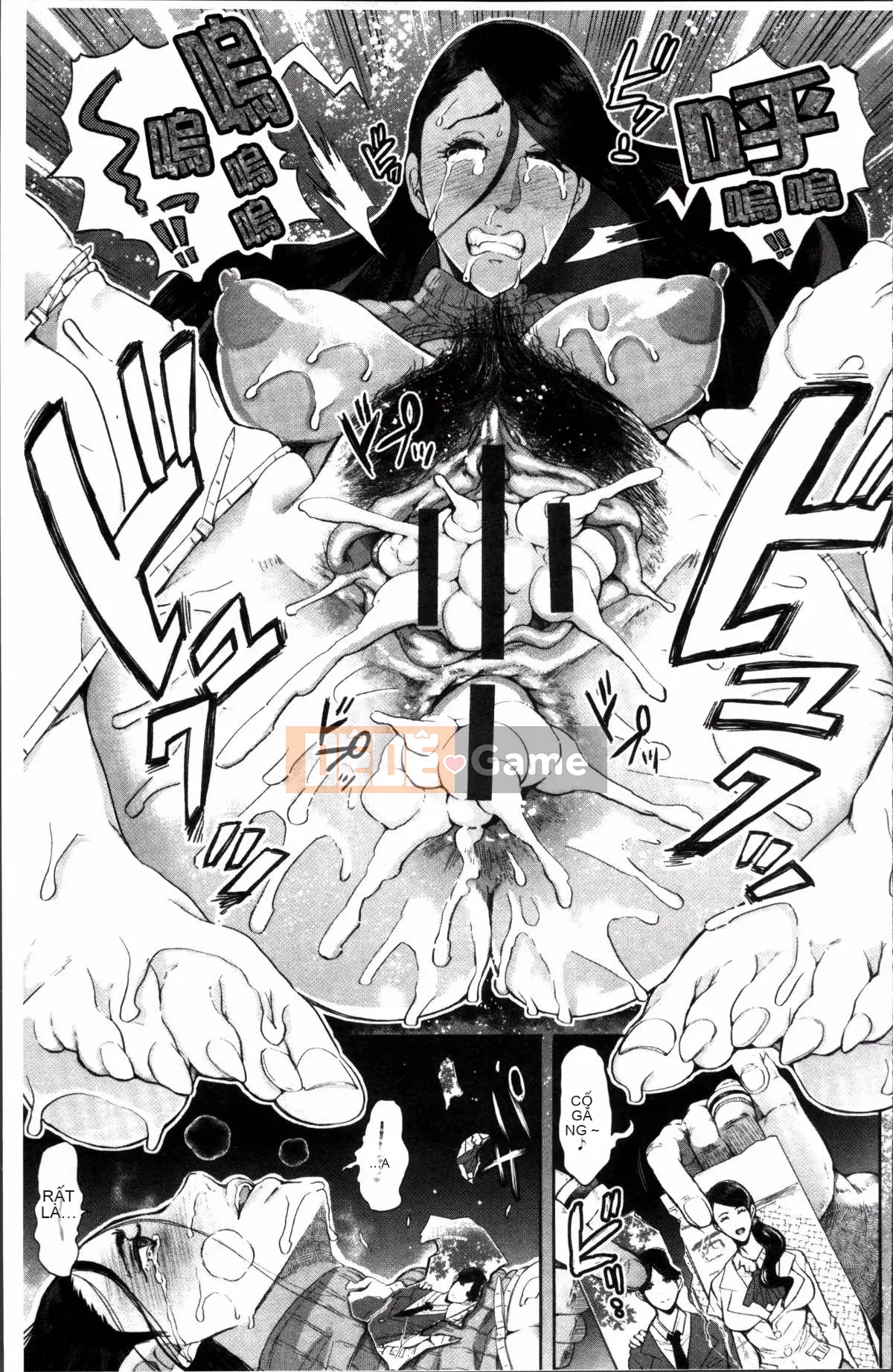 [4K Sousougumi] [Shomu] Fall In The Dark