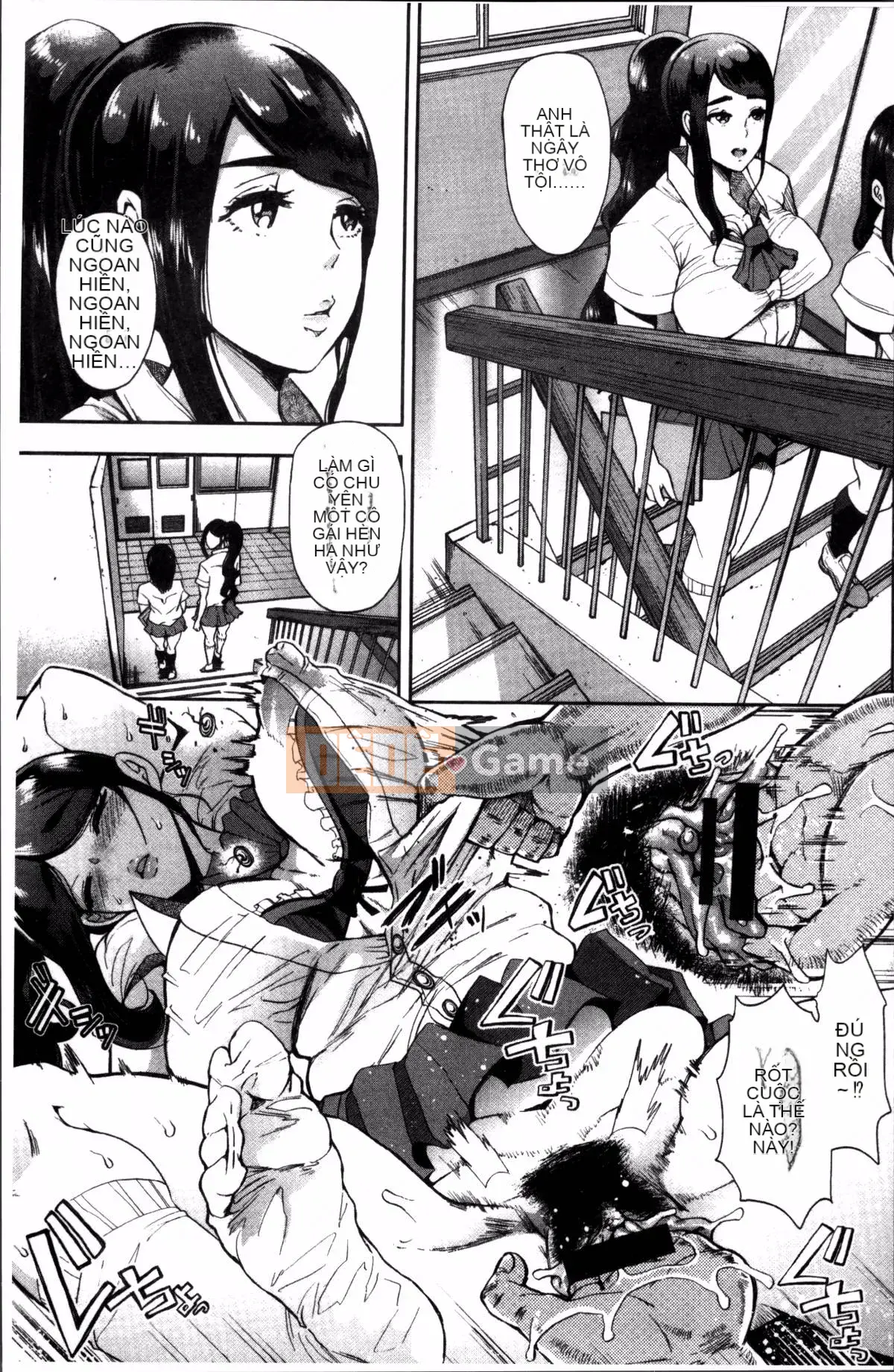 [4K Sousougumi] [Shomu] Fall In The Dark