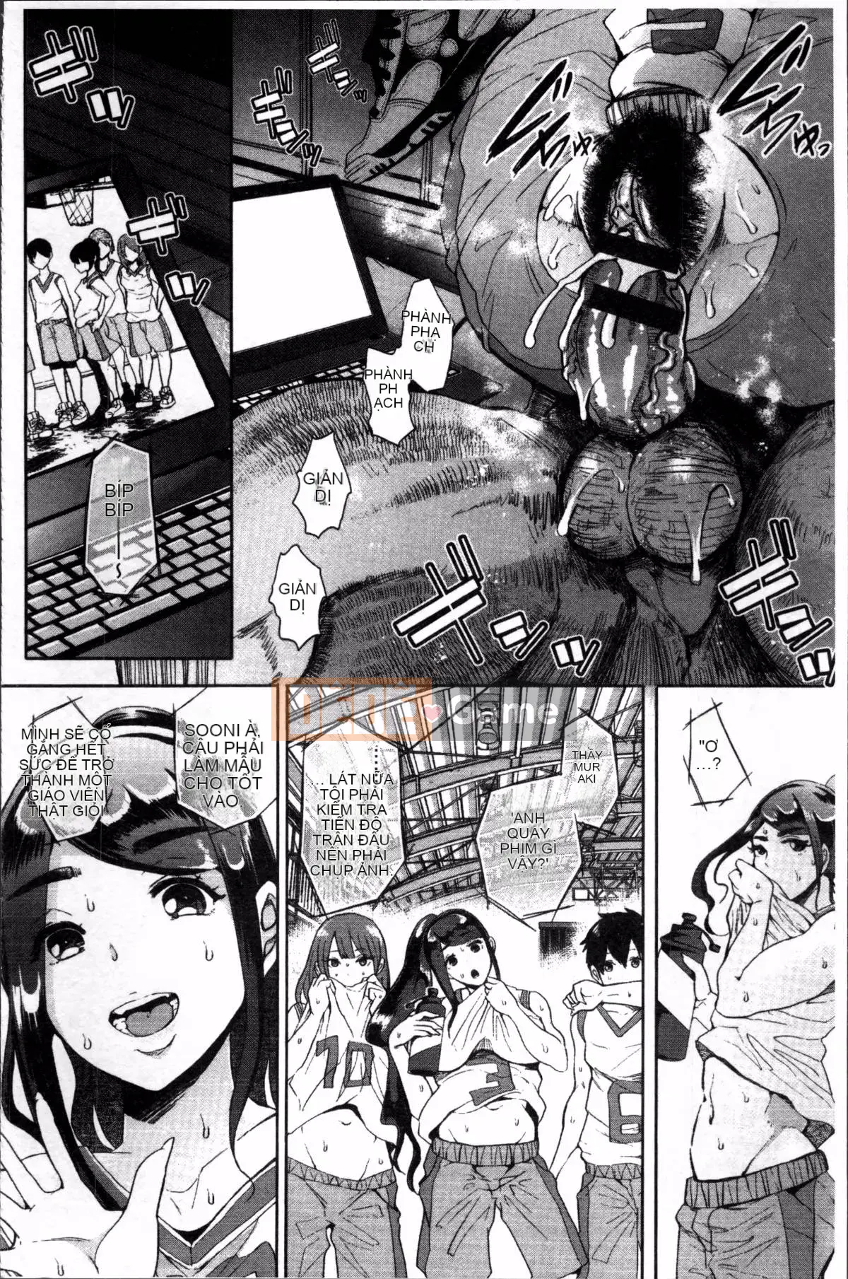 [4K Sousougumi] [Shomu] Fall In The Dark