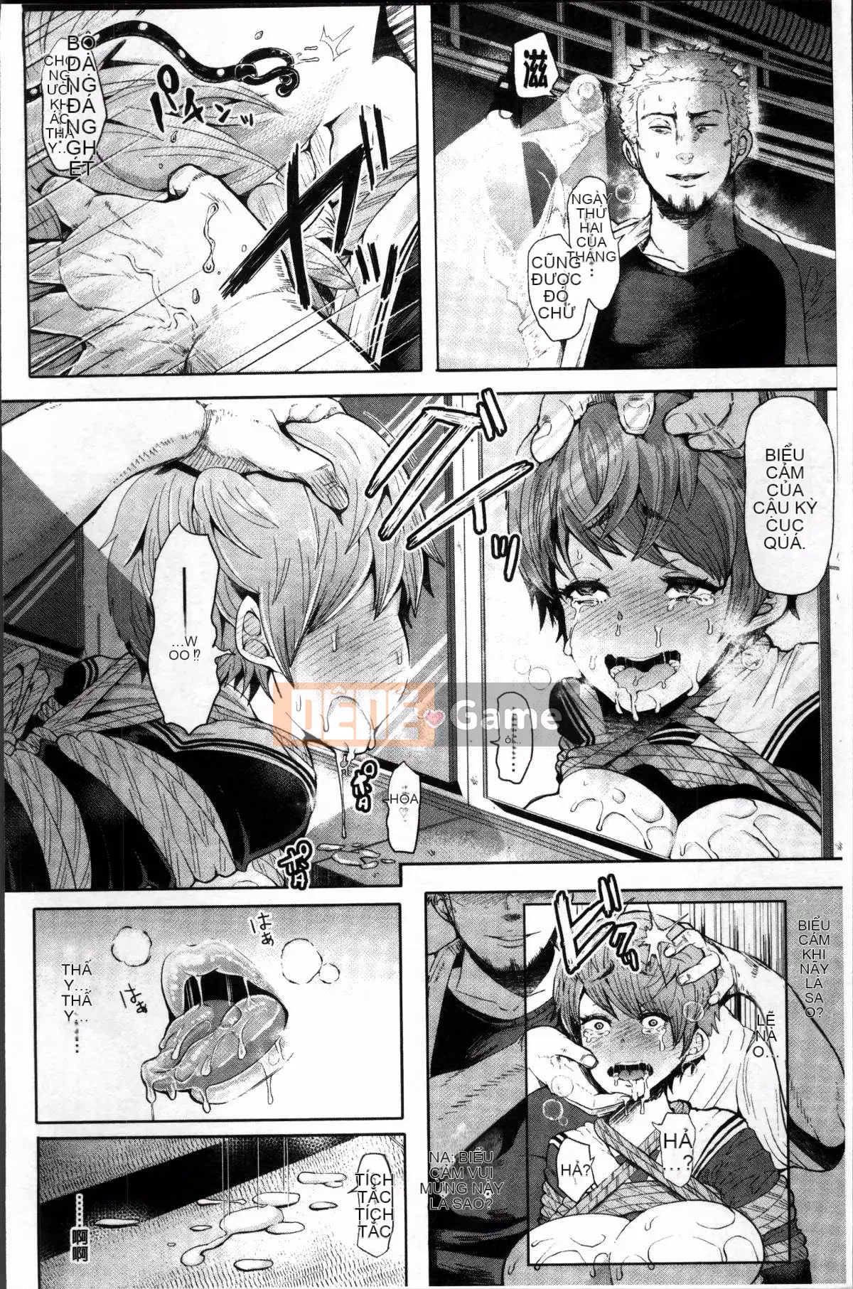 [4K Sousougumi] [Shomu] Fall In The Dark