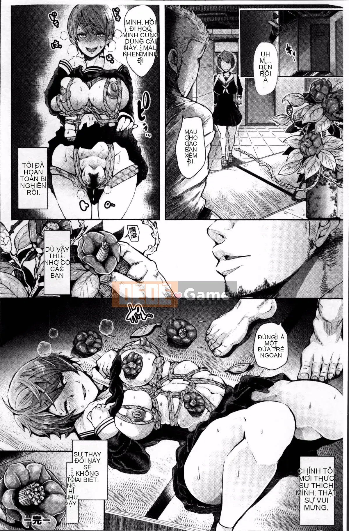 [4K Sousougumi] [Shomu] Fall In The Dark