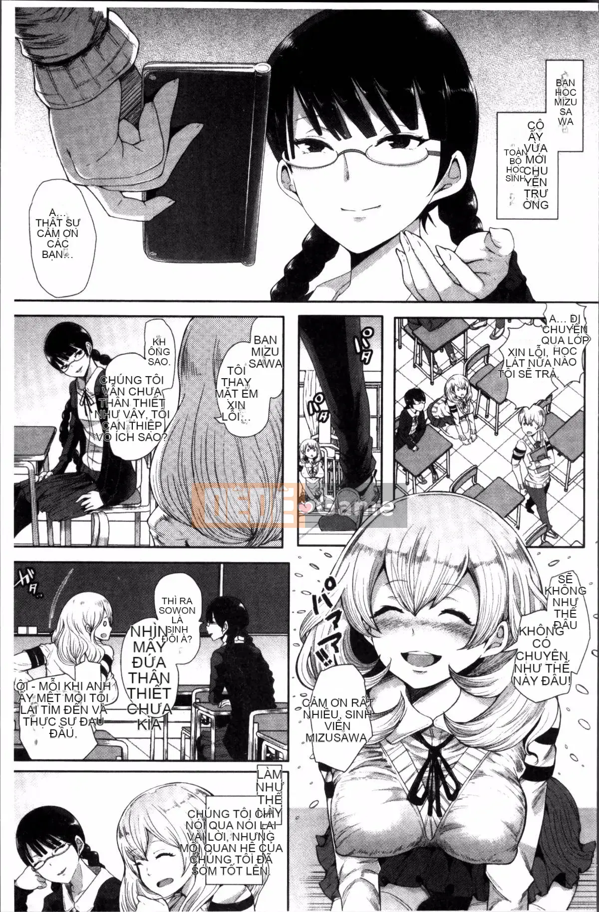 [4K Sousougumi] [Shomu] Fall In The Dark