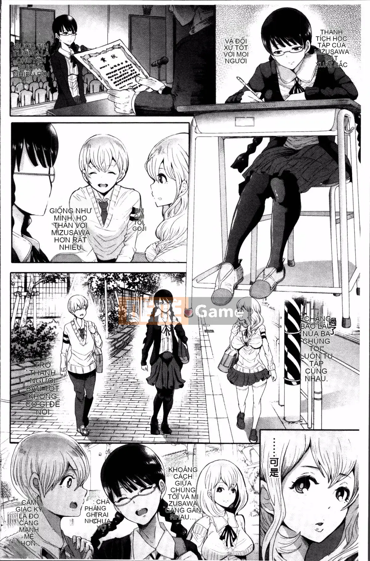 [4K Sousougumi] [Shomu] Fall In The Dark