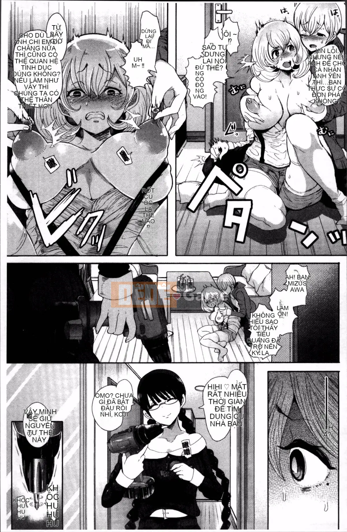 [4K Sousougumi] [Shomu] Fall In The Dark