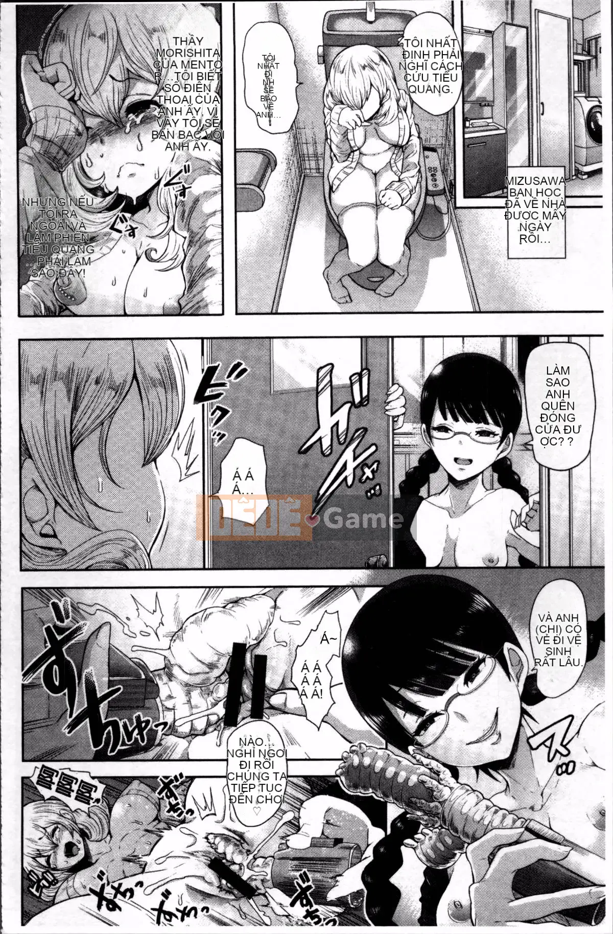 [4K Sousougumi] [Shomu] Fall In The Dark