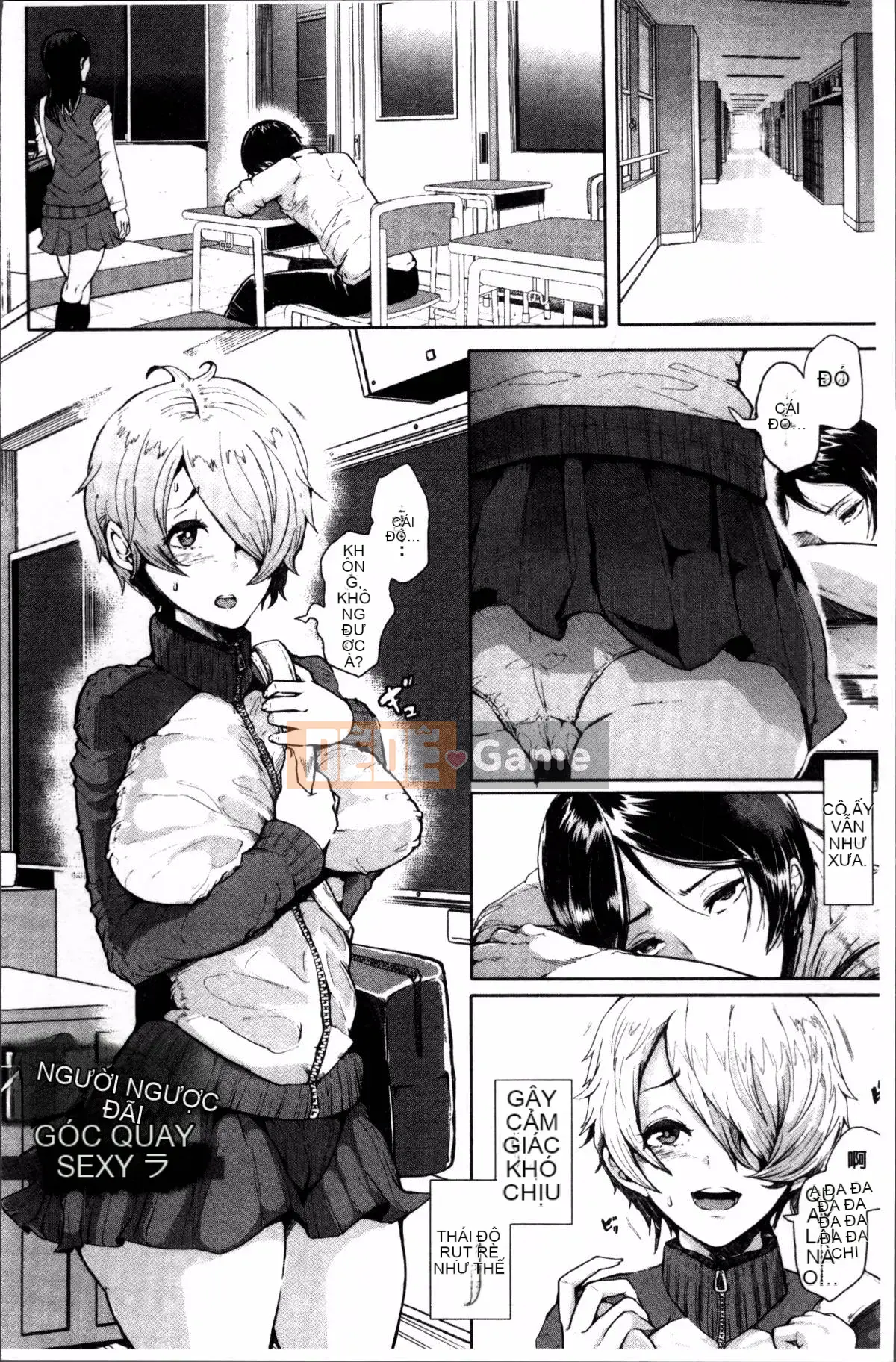 [4K Sousougumi] [Shomu] Fall In The Dark