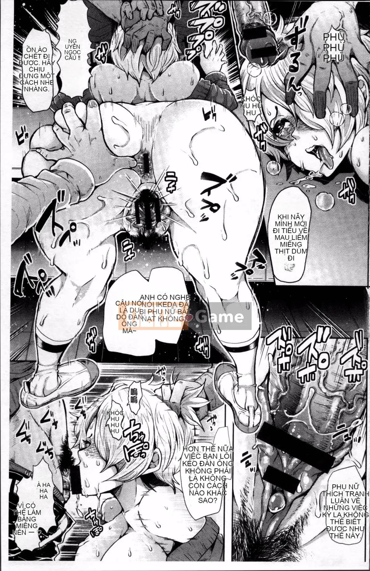 [4K Sousougumi] [Shomu] Fall In The Dark