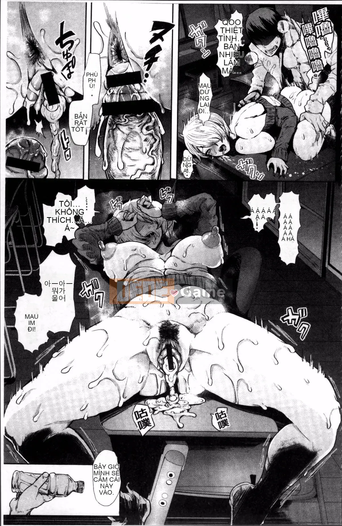 [4K Sousougumi] [Shomu] Fall In The Dark