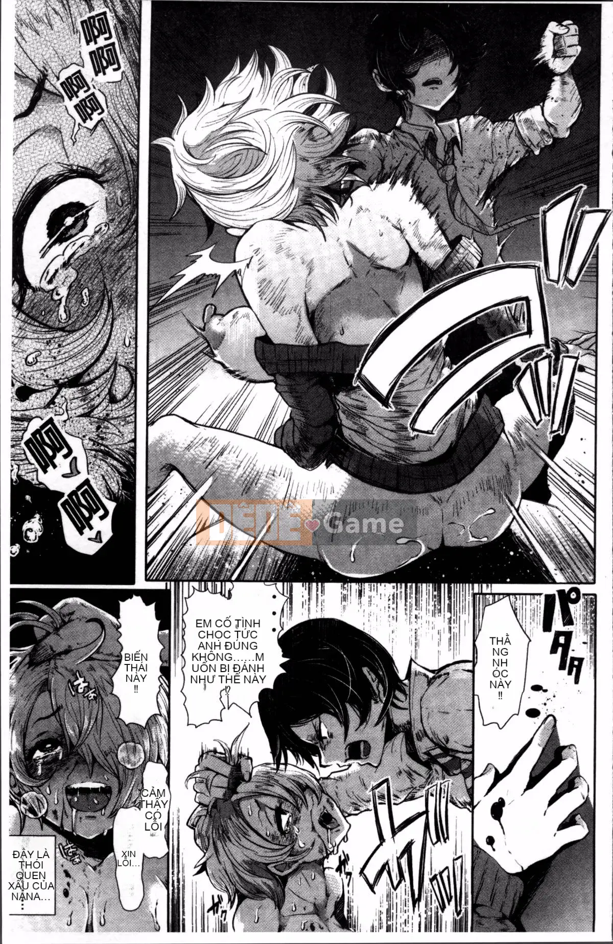 [4K Sousougumi] [Shomu] Fall In The Dark