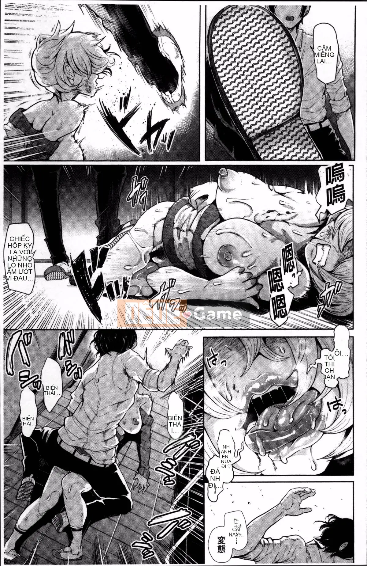 [4K Sousougumi] [Shomu] Fall In The Dark