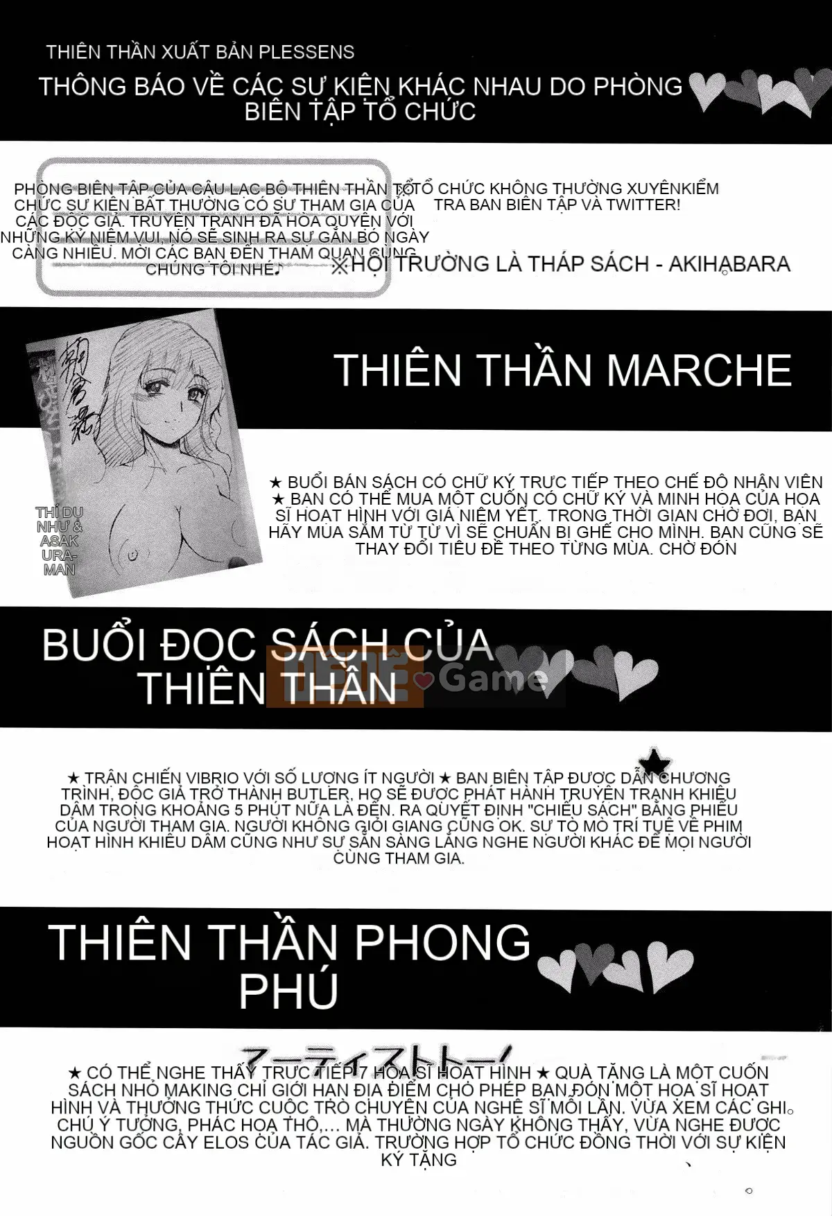 [4K Sousougumi] [Shomu] Fall In The Dark