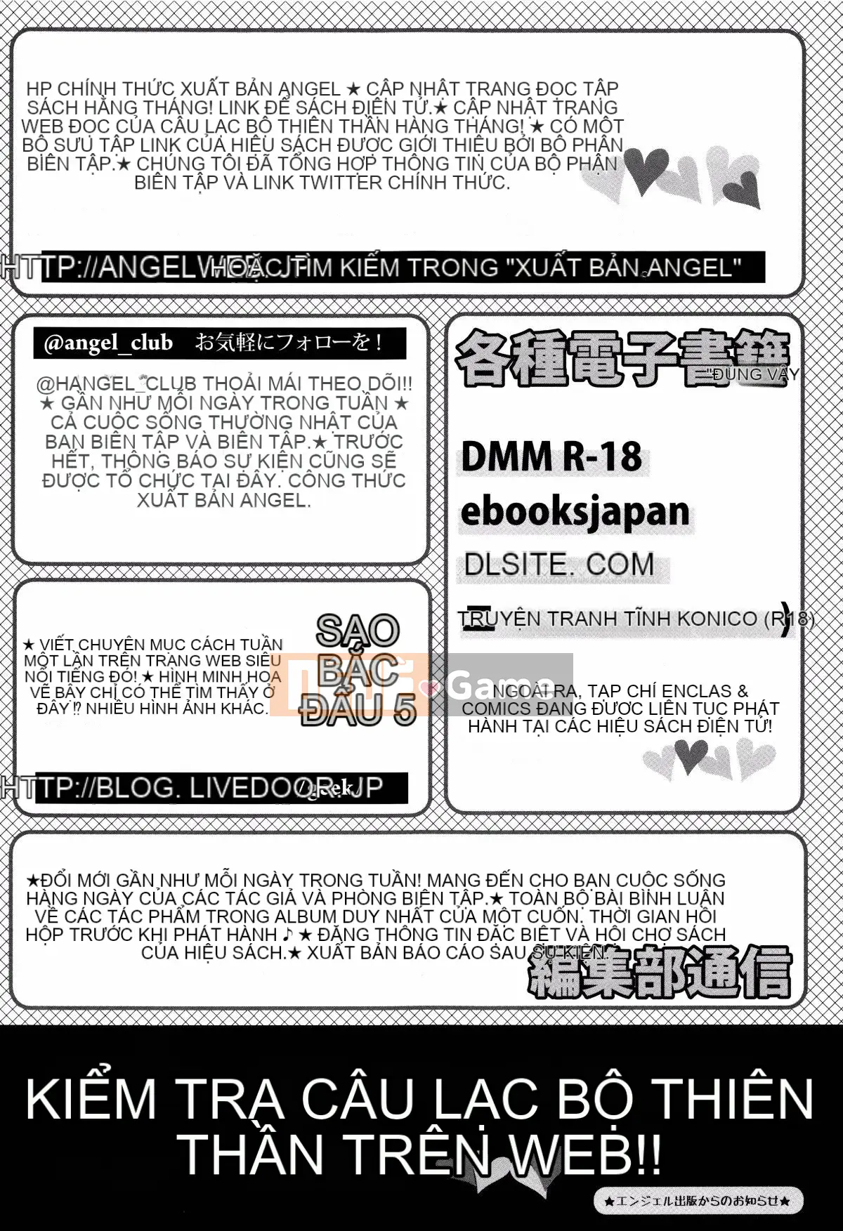 [4K Sousougumi] [Shomu] Fall In The Dark