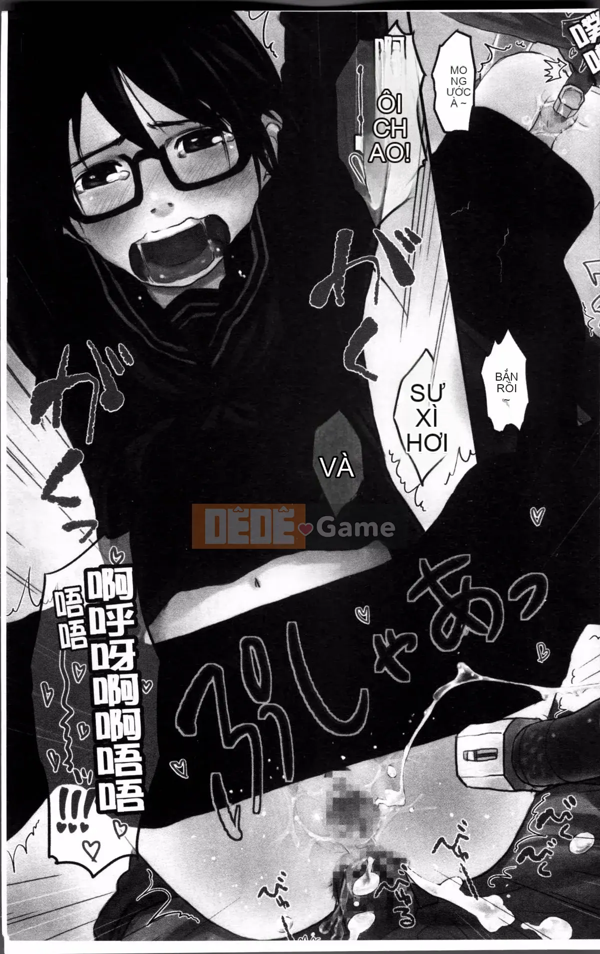 [Nhóm càn quét 4K][Kagetora còn lại] Hatsujou de Izu