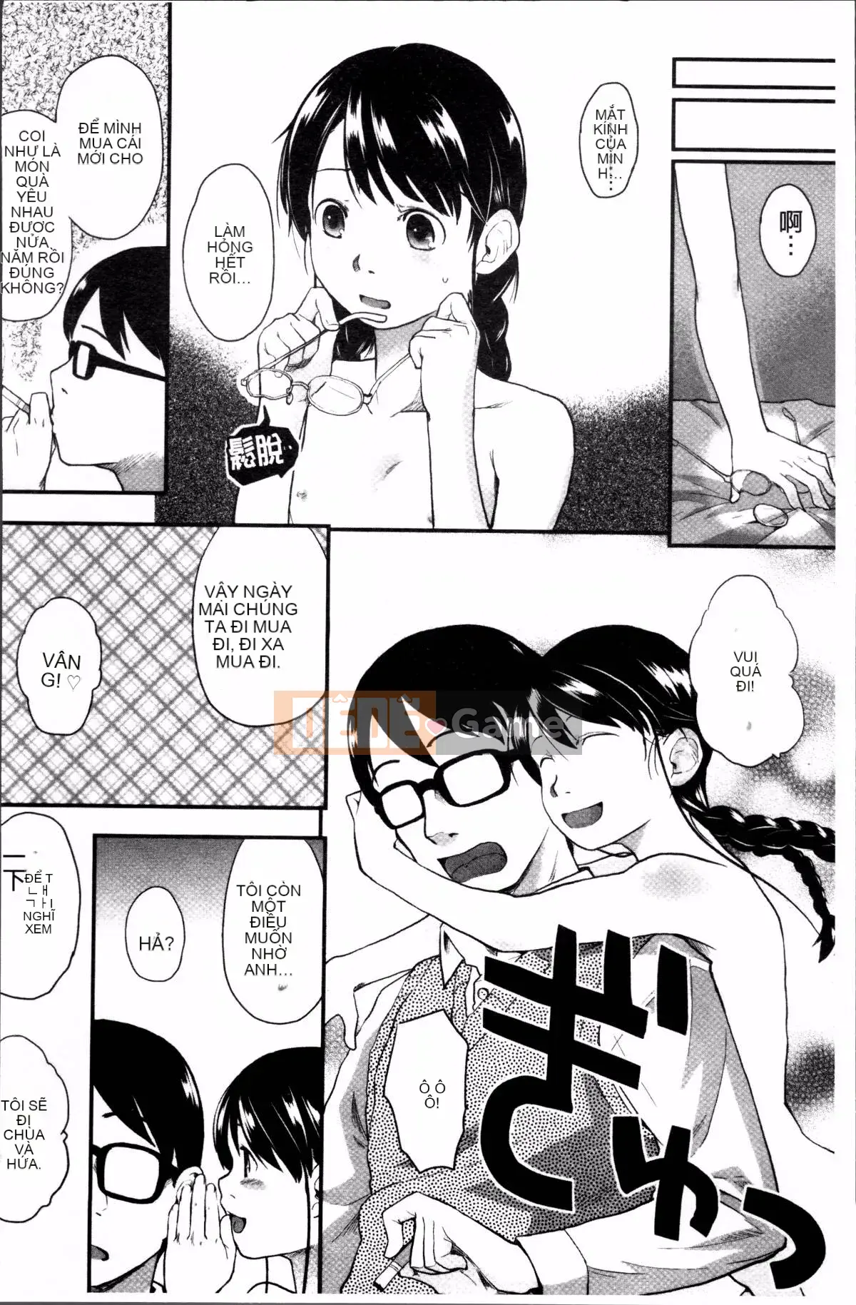 [Nhóm càn quét 4K][Kagetora còn lại] Hatsujou de Izu