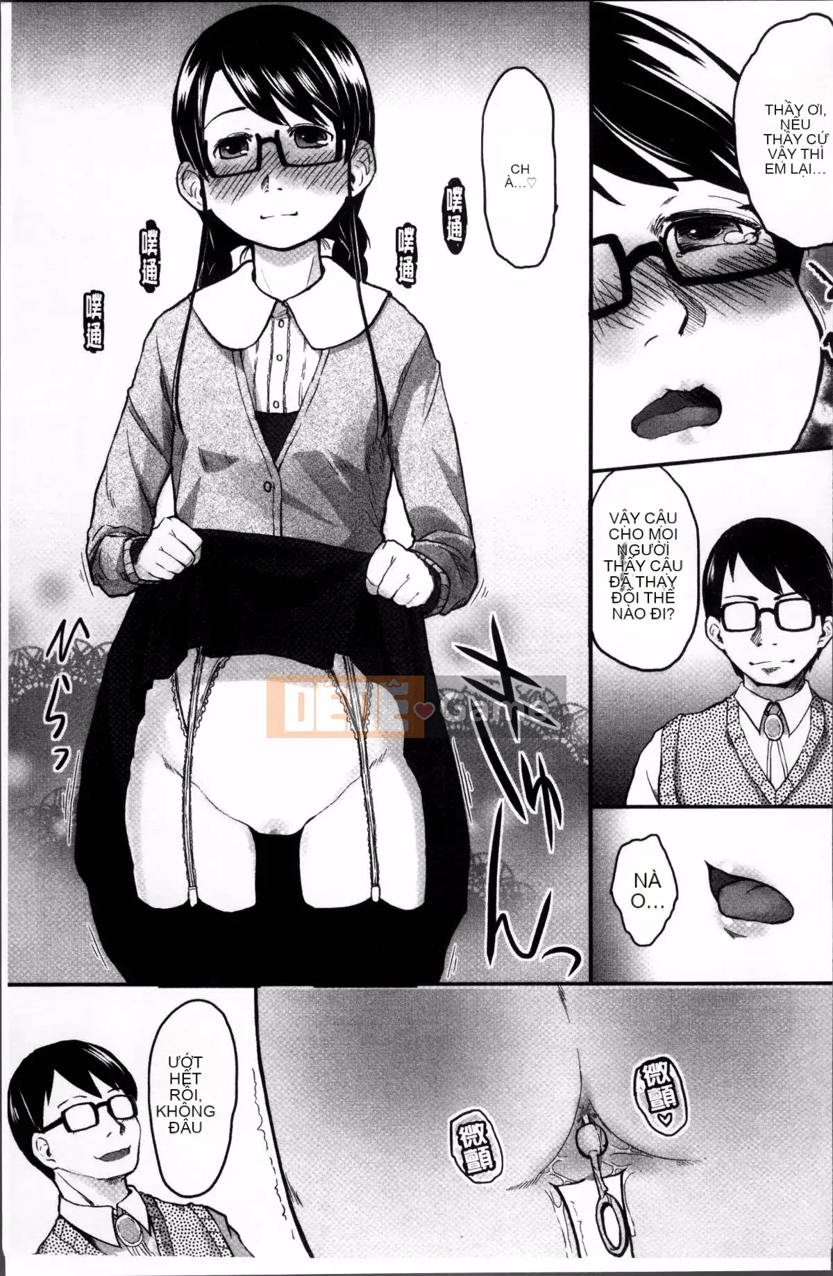 [Nhóm càn quét 4K][Kagetora còn lại] Hatsujou de Izu