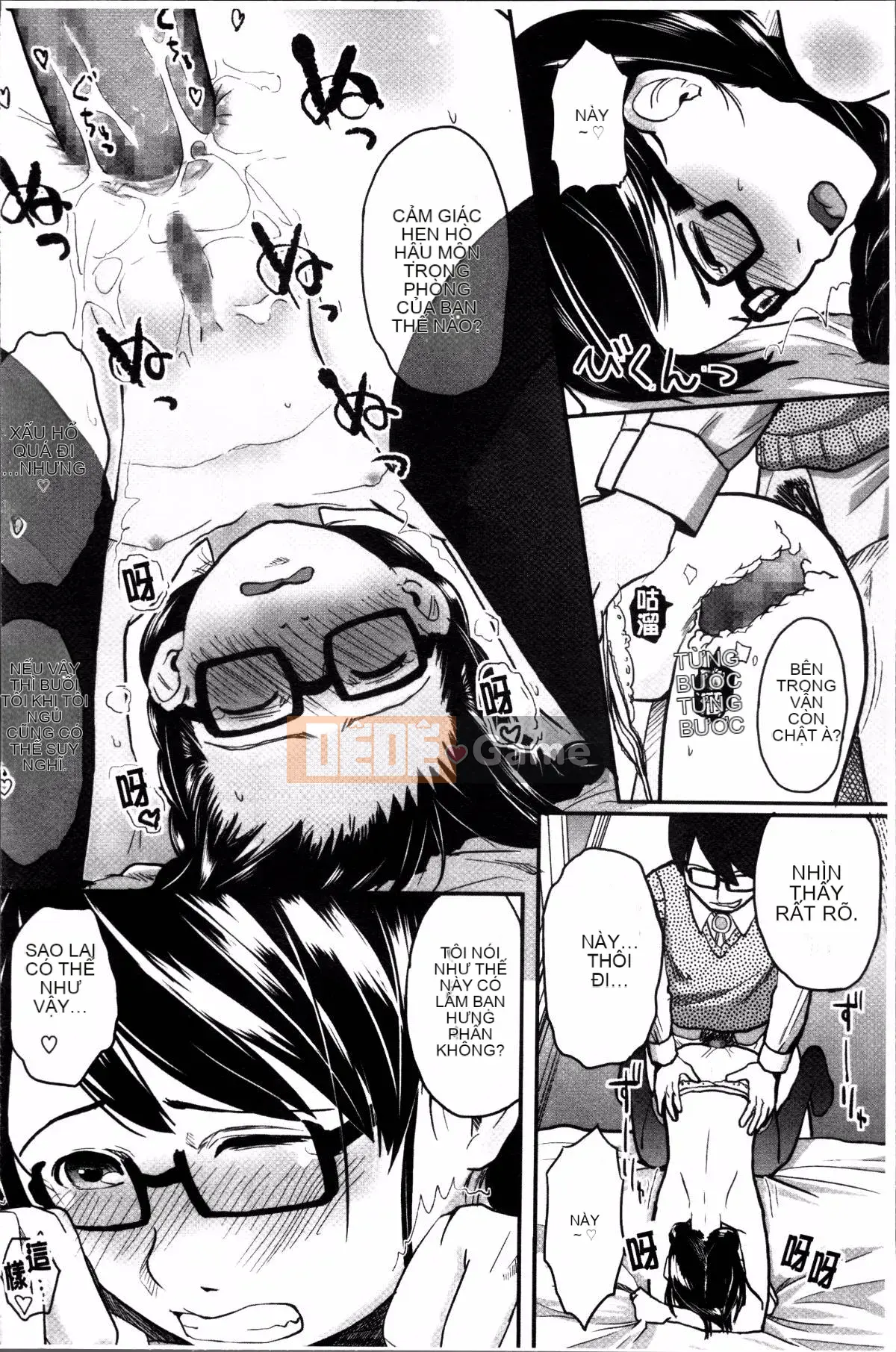 [Nhóm càn quét 4K][Kagetora còn lại] Hatsujou de Izu