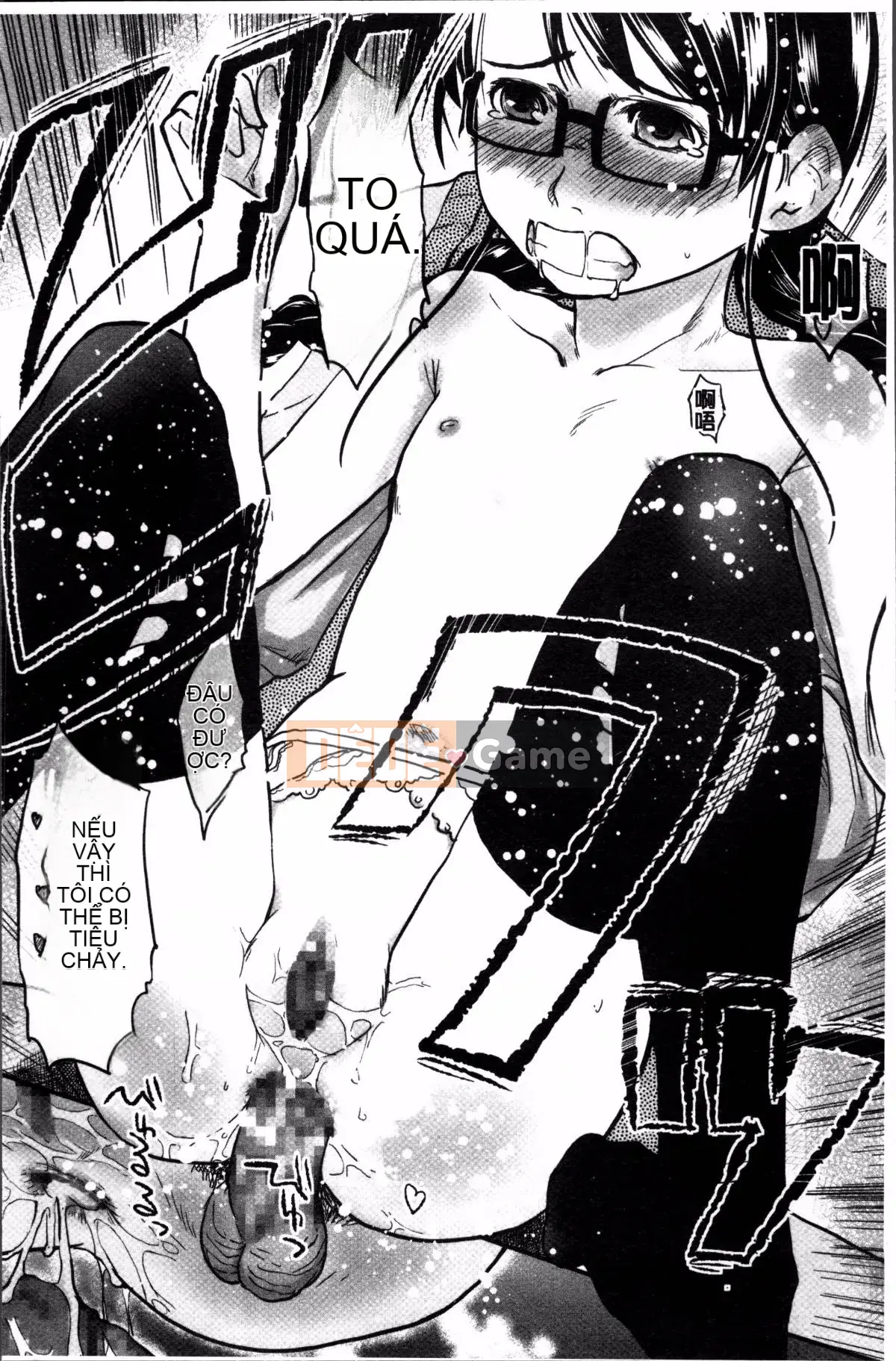 [Nhóm càn quét 4K][Kagetora còn lại] Hatsujou de Izu