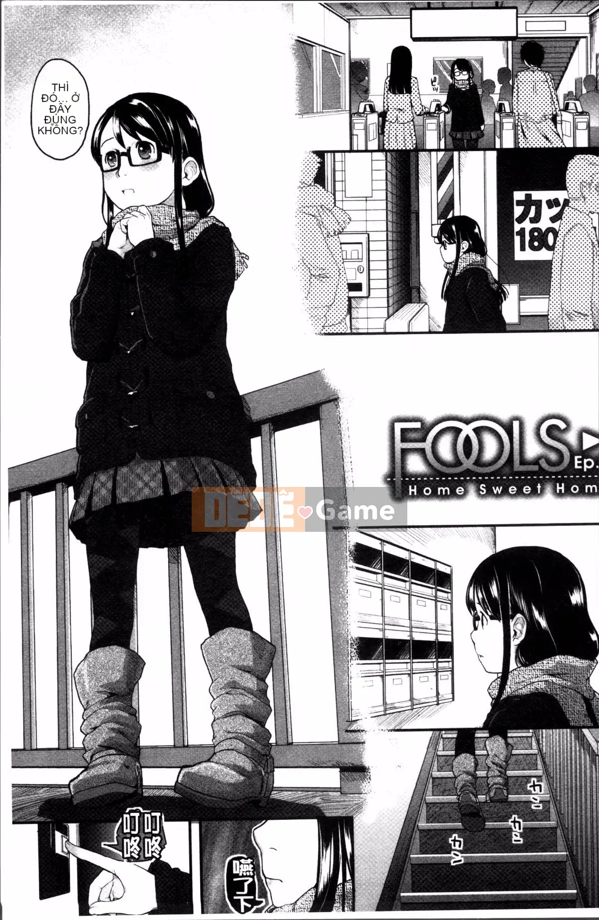 [Nhóm càn quét 4K][Kagetora còn lại] Hatsujou de Izu