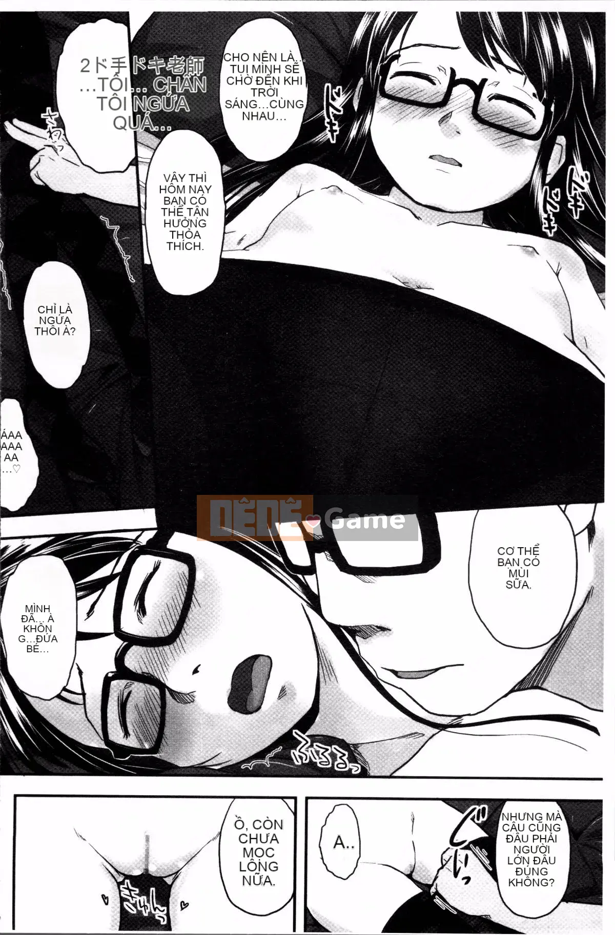 [Nhóm càn quét 4K][Kagetora còn lại] Hatsujou de Izu