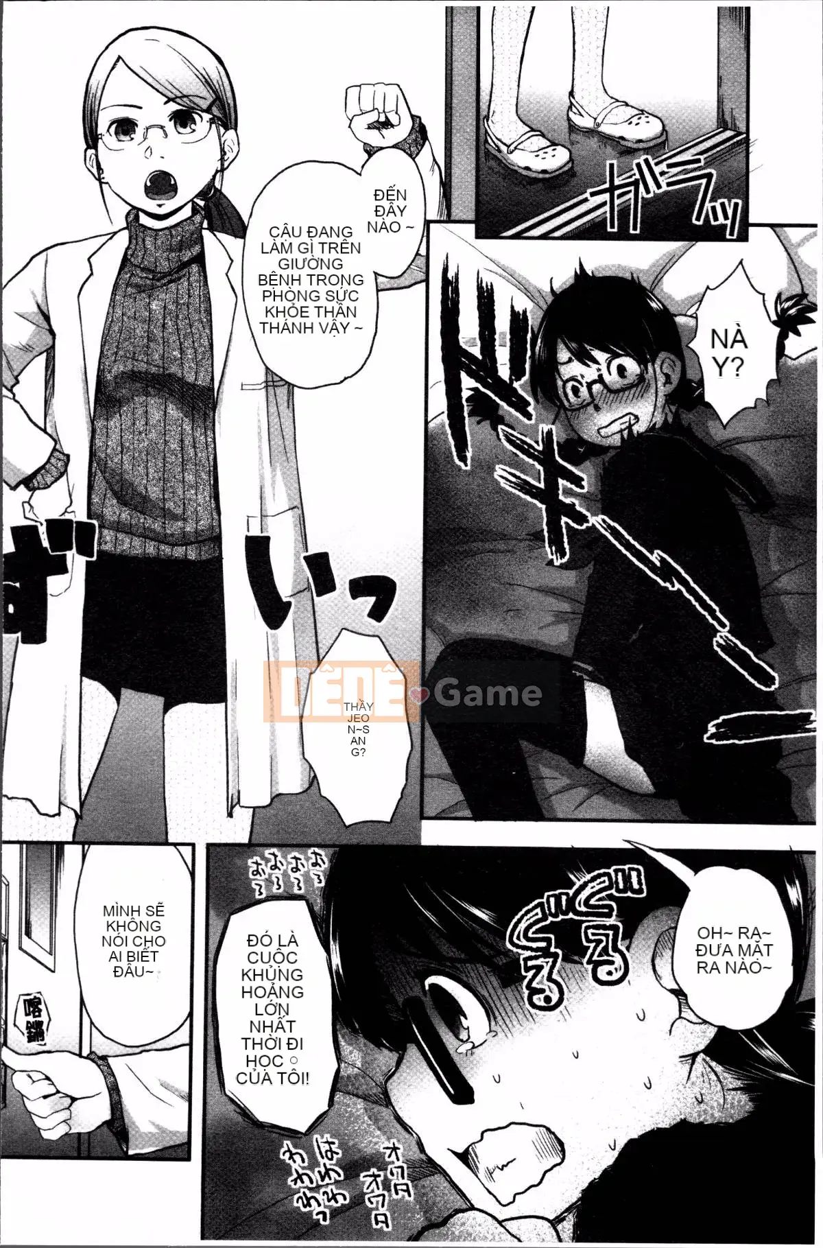 [Nhóm càn quét 4K][Kagetora còn lại] Hatsujou de Izu