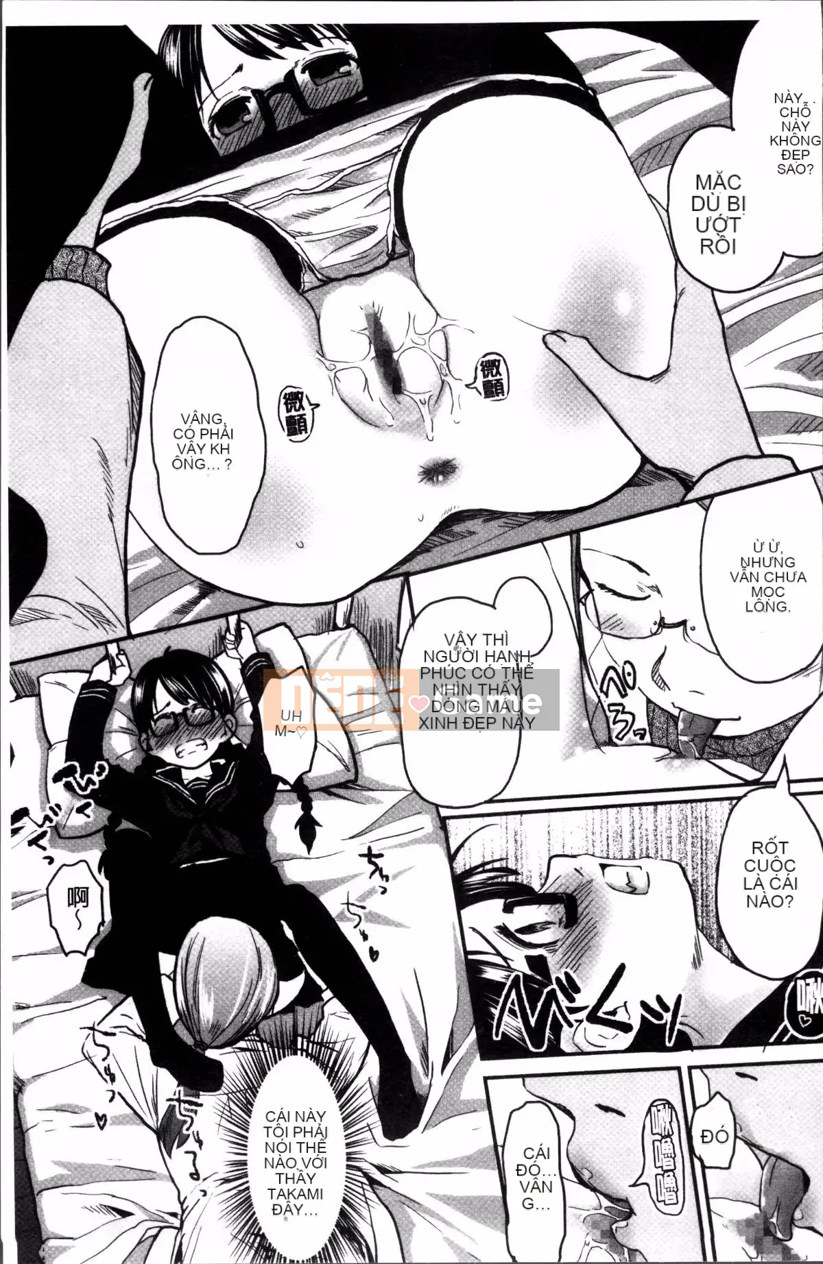 [Nhóm càn quét 4K][Kagetora còn lại] Hatsujou de Izu