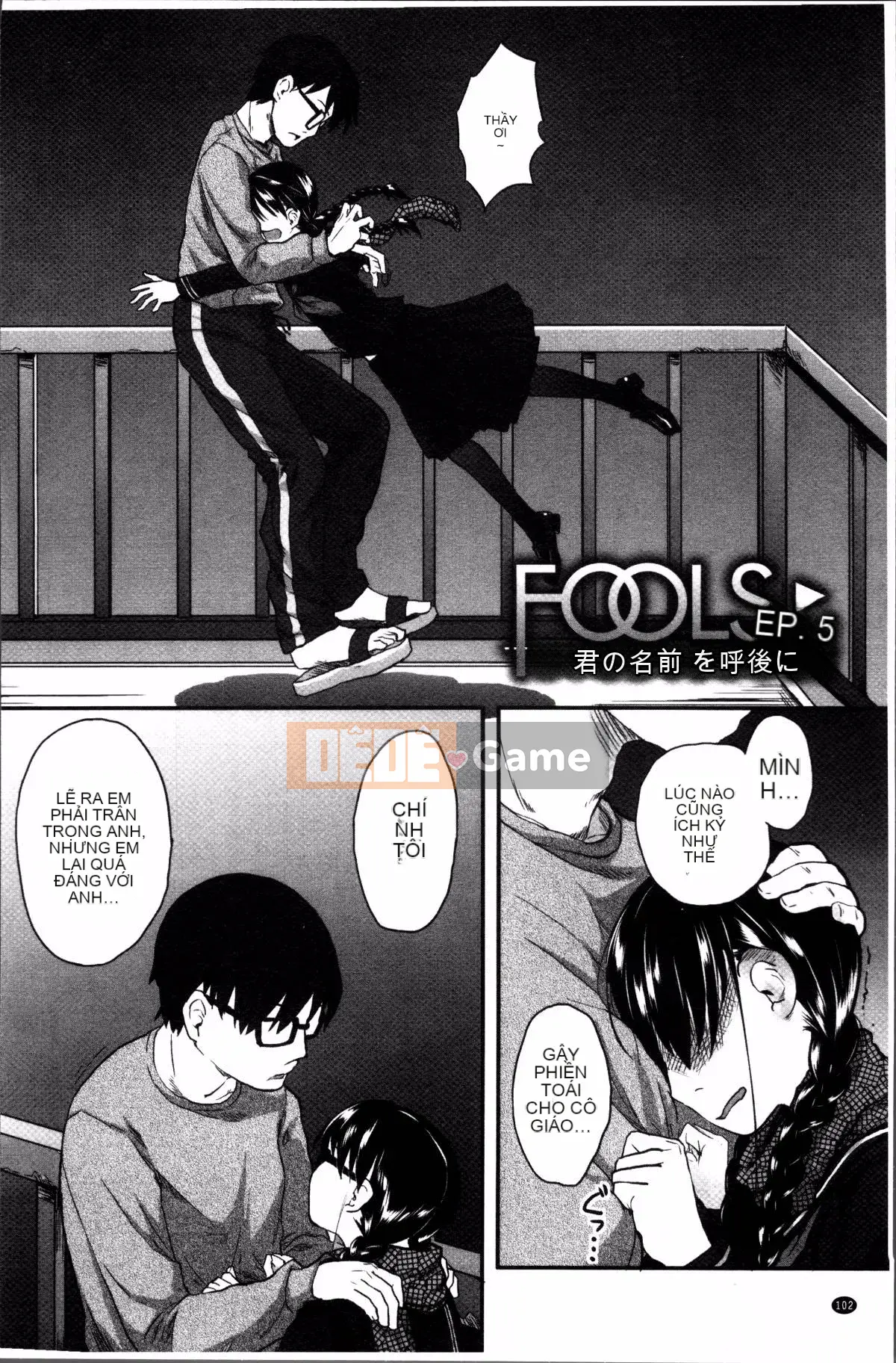 [Nhóm càn quét 4K][Kagetora còn lại] Hatsujou de Izu