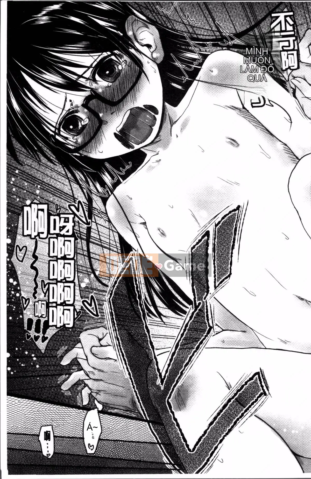 [Nhóm càn quét 4K][Kagetora còn lại] Hatsujou de Izu